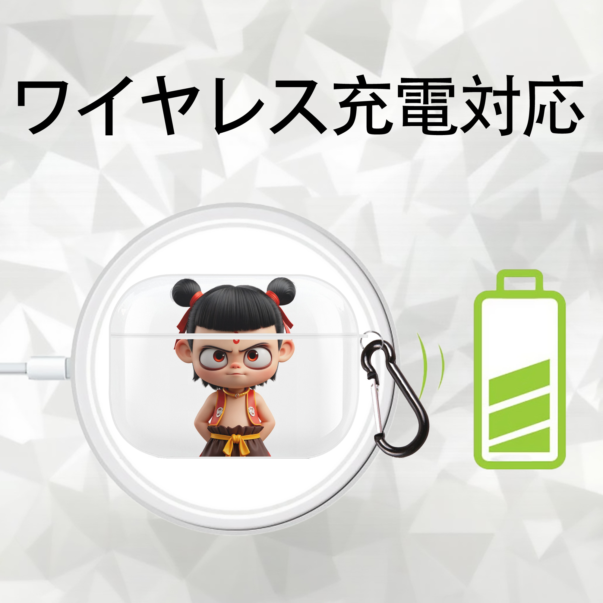 Ne Zha 2 ナタ 魔童の大暴れ 【AirPods Pro用】ハードシェル保護ケース 耐衝撃・防指紋・カラビナ付き商品仕様