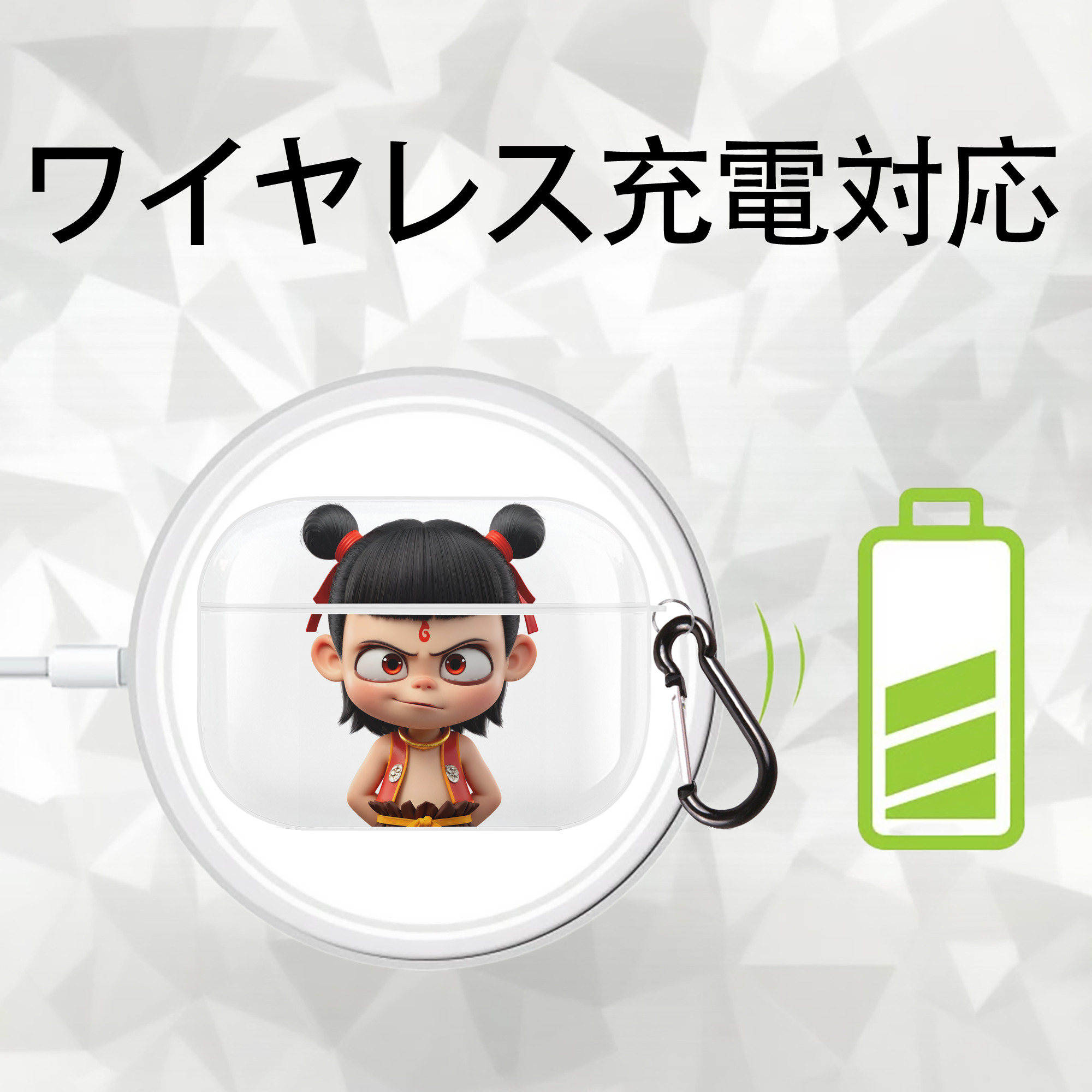 Ne Zha 2 ナタ 魔童の大暴れ 【AirPods Pro用】ハードシェル保護ケース 耐衝撃・防指紋・カラビナ付き商品仕様