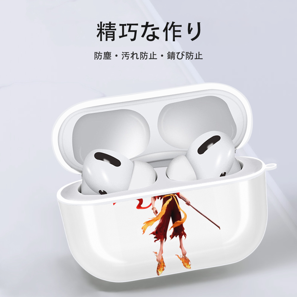 Ne Zha 2 ナタ 魔童の大暴れ 【AirPods Pro用】ハードシェル保護ケース 耐衝撃・防指紋・カラビナ付き商品仕様