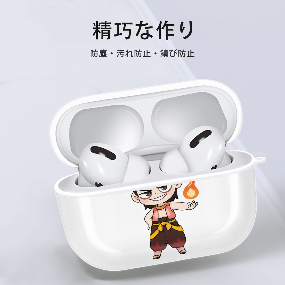 Ne Zha 2 ナタ 魔童の大暴れ 【AirPods Pro用】ハードシェル保護ケース 耐衝撃・防指紋・カラビナ付き商品仕様