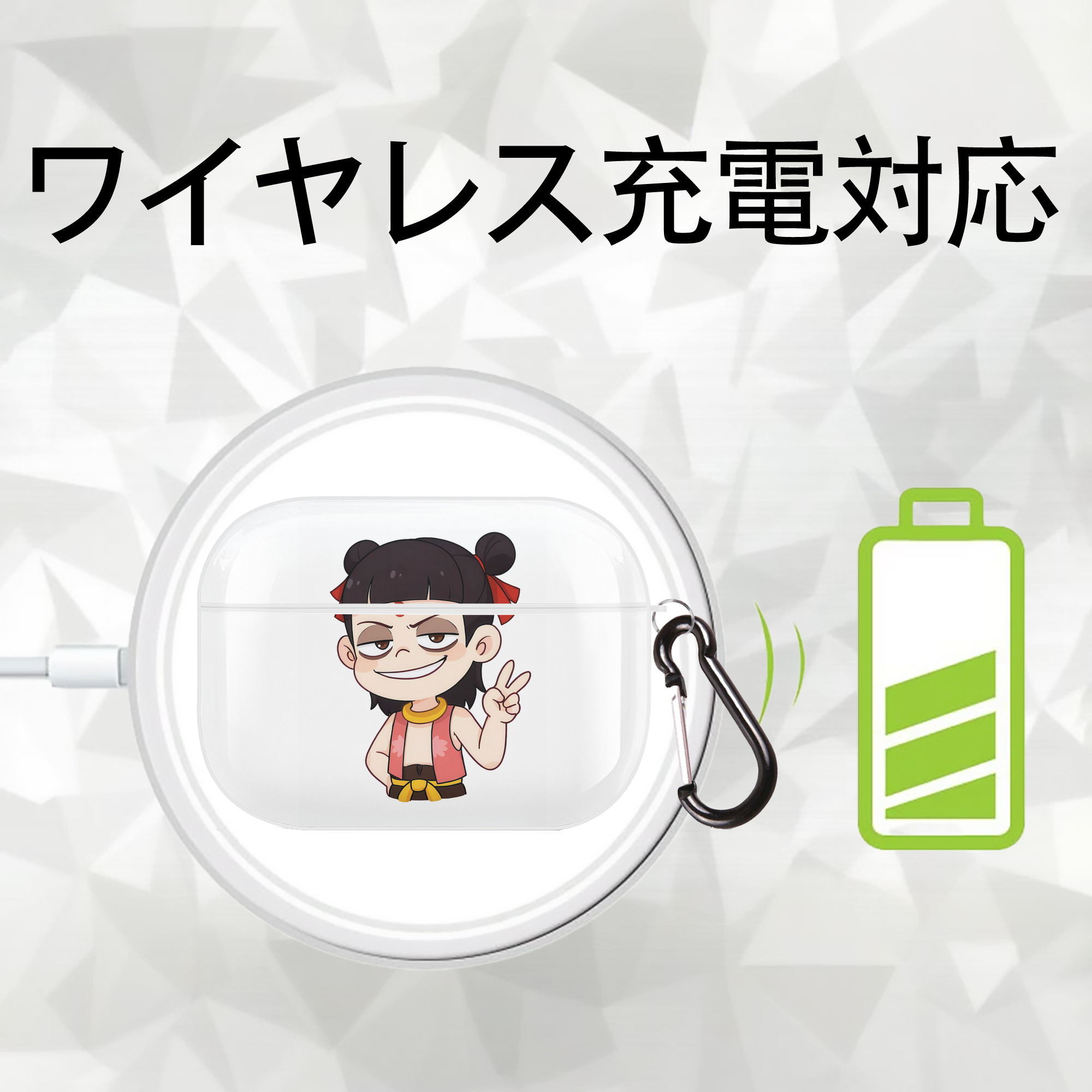 Ne Zha 2 ナタ 魔童の大暴れ 【AirPods Pro用】ハードシェル保護ケース 耐衝撃・防指紋・カラビナ付き商品仕様