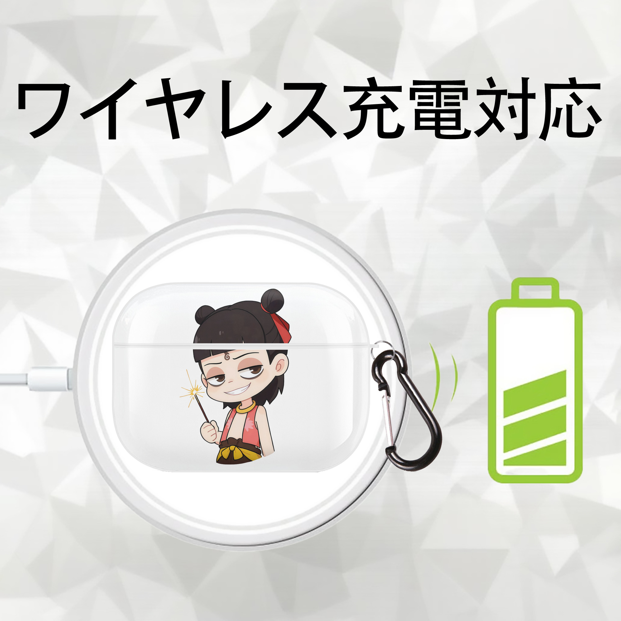 Ne Zha 2 ナタ 魔童の大暴れ 【AirPods Pro用】ハードシェル保護ケース 耐衝撃・防指紋・カラビナ付き商品仕様