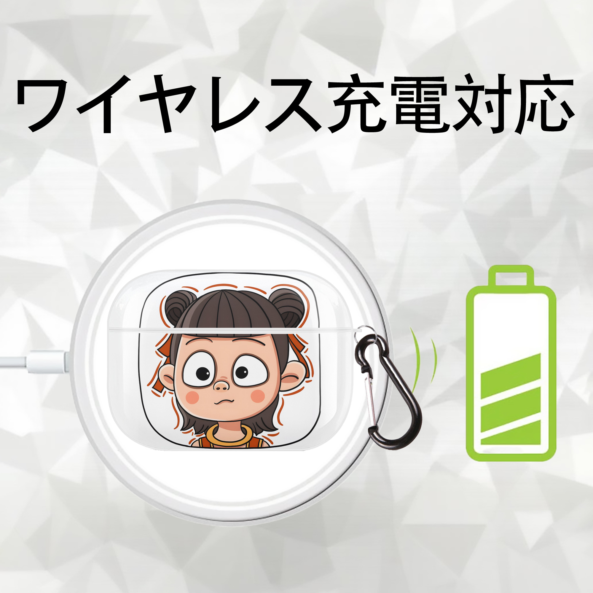 Ne Zha 2 ナタ 魔童の大暴れ 【AirPods Pro用】ハードシェル保護ケース 耐衝撃・防指紋・カラビナ付き商品仕様