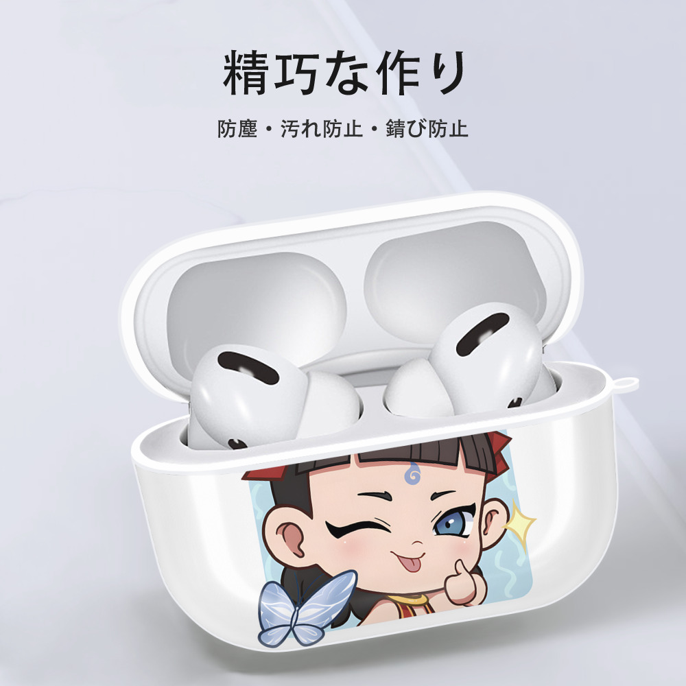 Ne Zha 2 ナタ 魔童の大暴れ 【AirPods Pro用】ハードシェル保護ケース 耐衝撃・防指紋・カラビナ付き商品仕様
