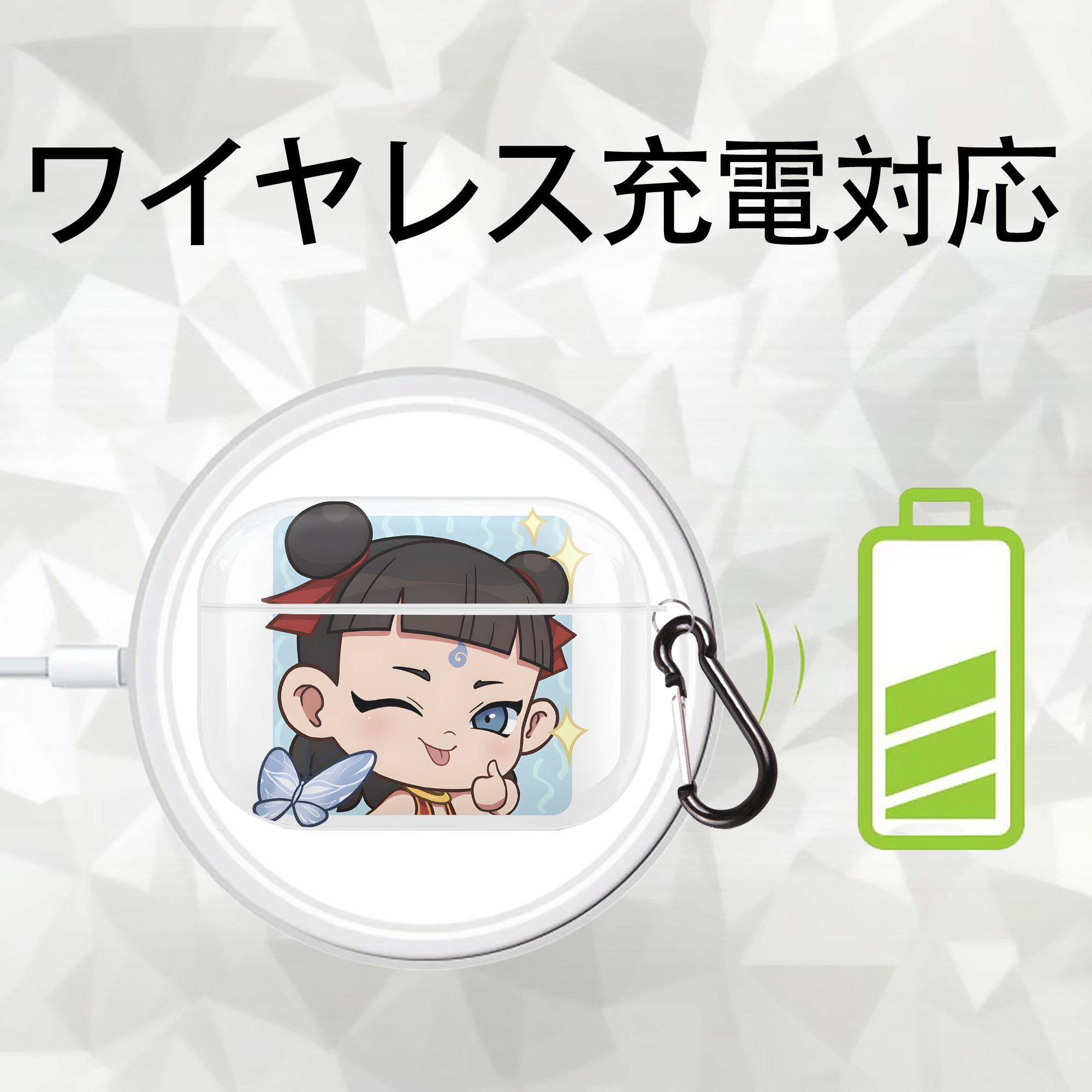 Ne Zha 2 ナタ 魔童の大暴れ 【AirPods Pro用】ハードシェル保護ケース 耐衝撃・防指紋・カラビナ付き商品仕様