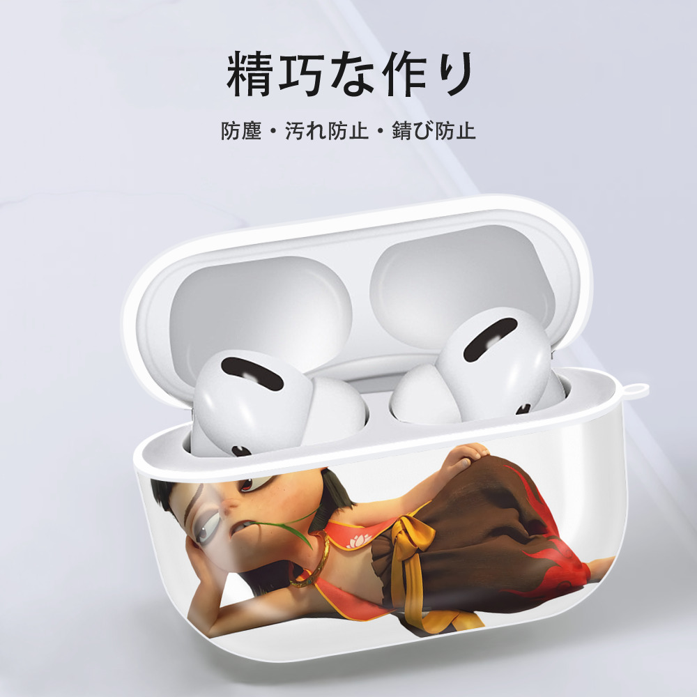 Ne Zha 2 ナタ 魔童の大暴れ 【AirPods Pro用】ハードシェル保護ケース 耐衝撃・防指紋・カラビナ付き商品仕様