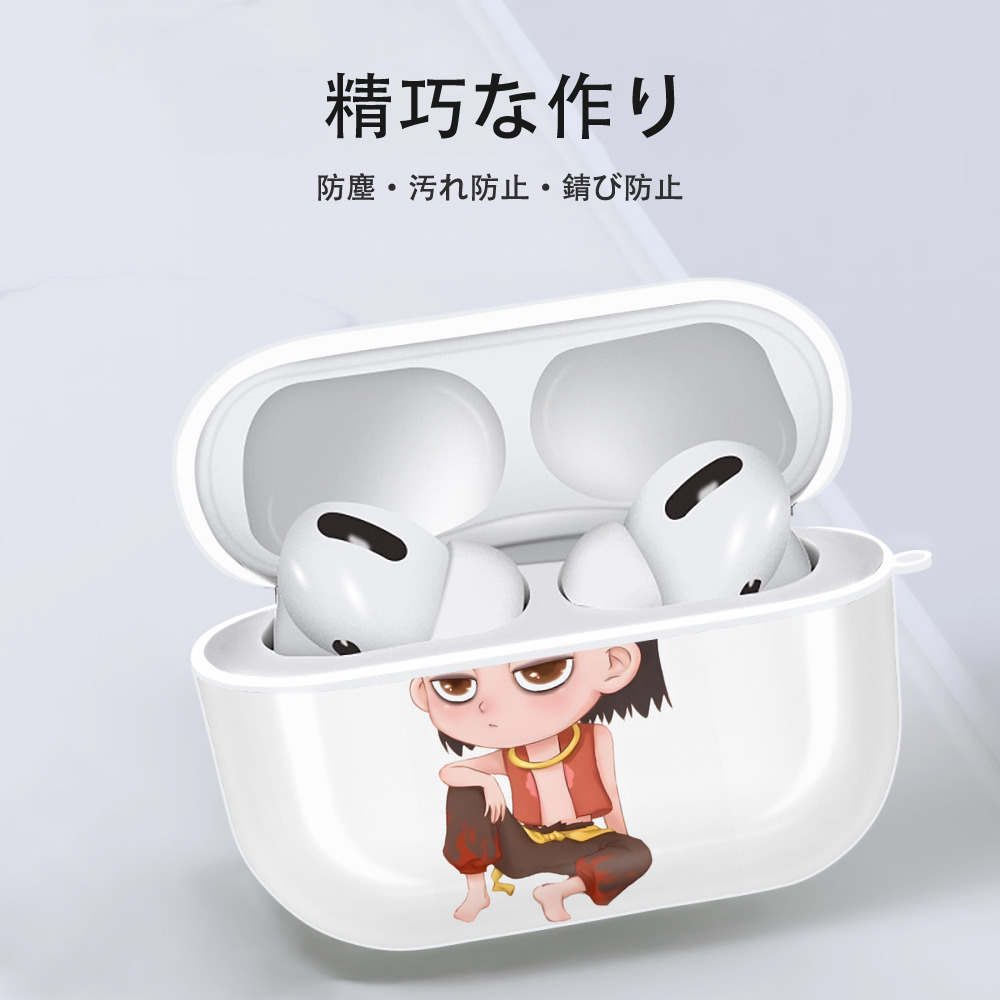 Ne Zha 2 ナタ 魔童の大暴れ 【AirPods Pro用】ハードシェル保護ケース 耐衝撃・防指紋・カラビナ付き商品仕様