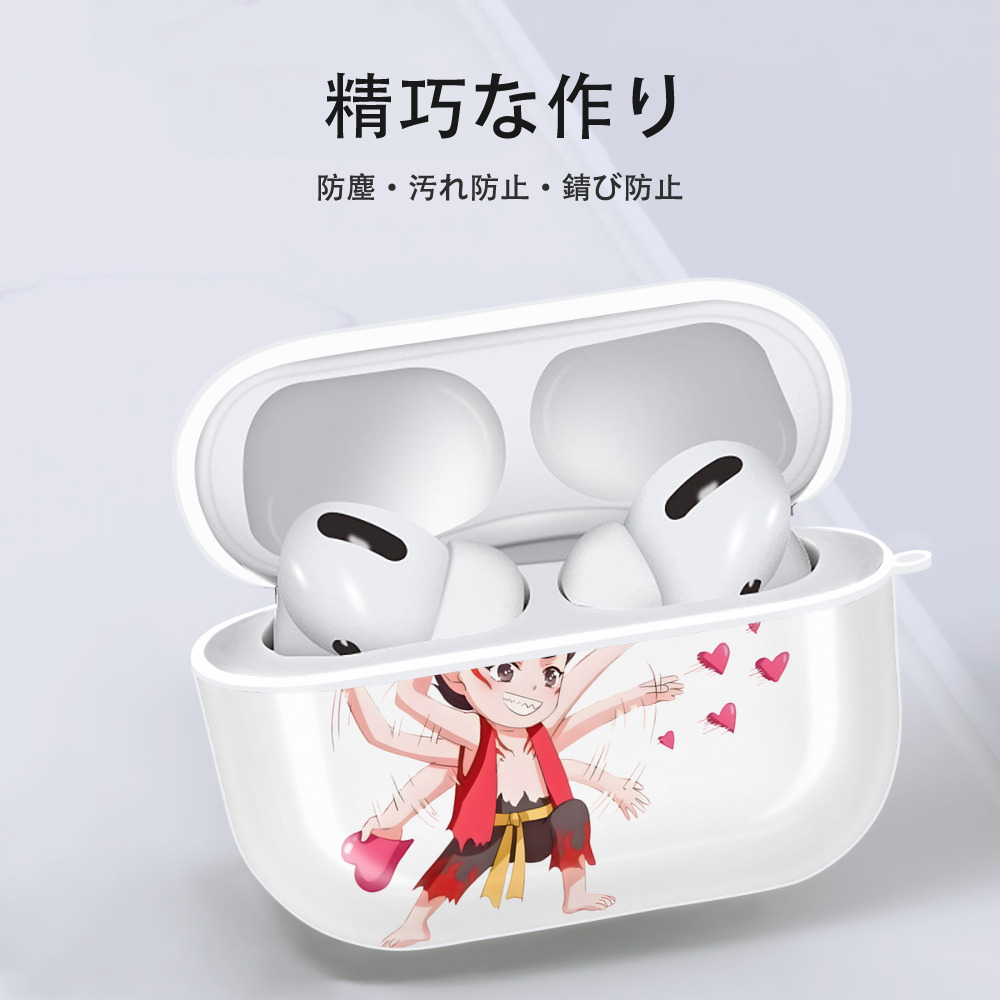 Ne Zha 2 ナタ 魔童の大暴れ 【AirPods Pro用】ハードシェル保護ケース 耐衝撃・防指紋・カラビナ付き商品仕様
