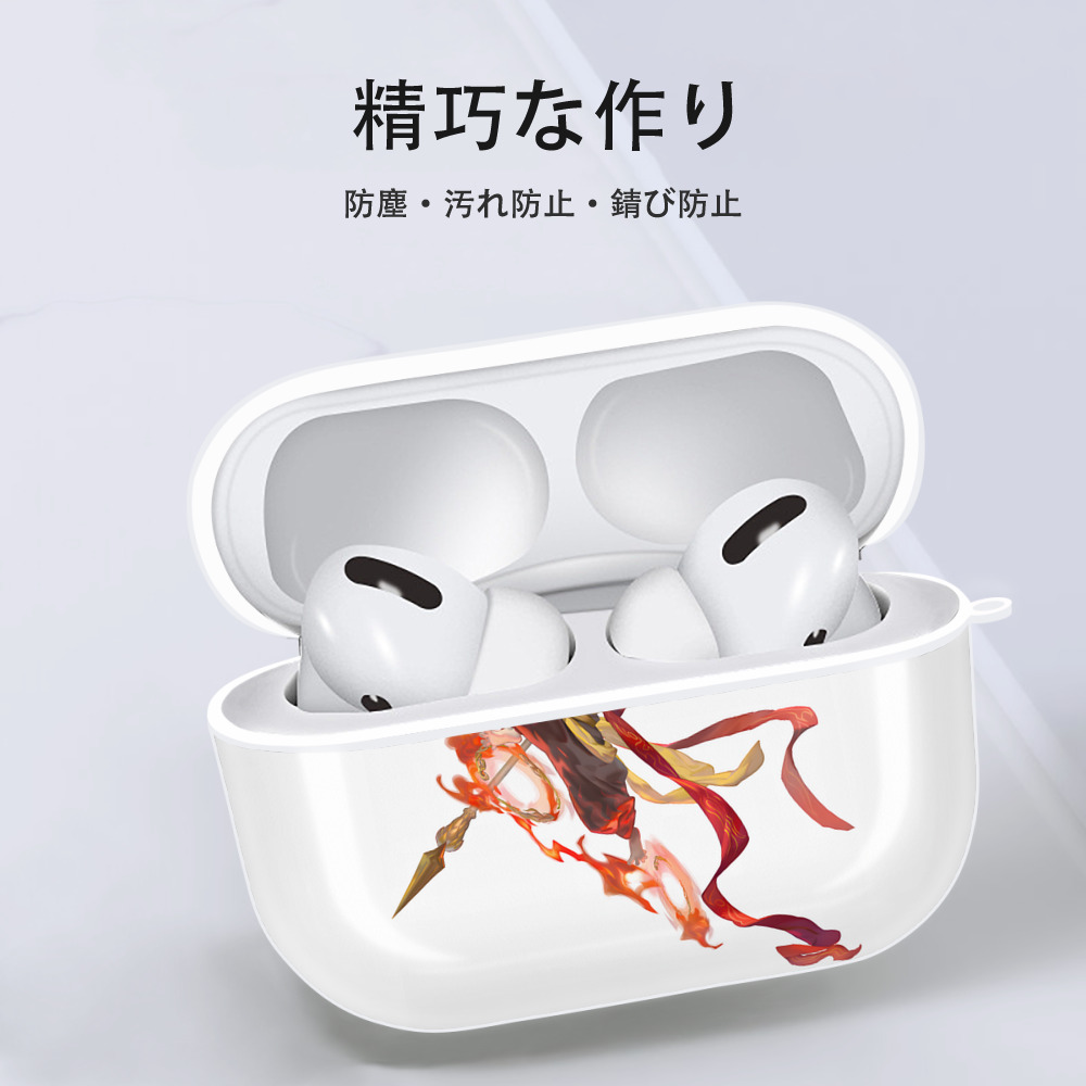 Ne Zha 2 ナタ 魔童の大暴れ 【AirPods Pro用】ハードシェル保護ケース 耐衝撃・防指紋・カラビナ付き商品仕様