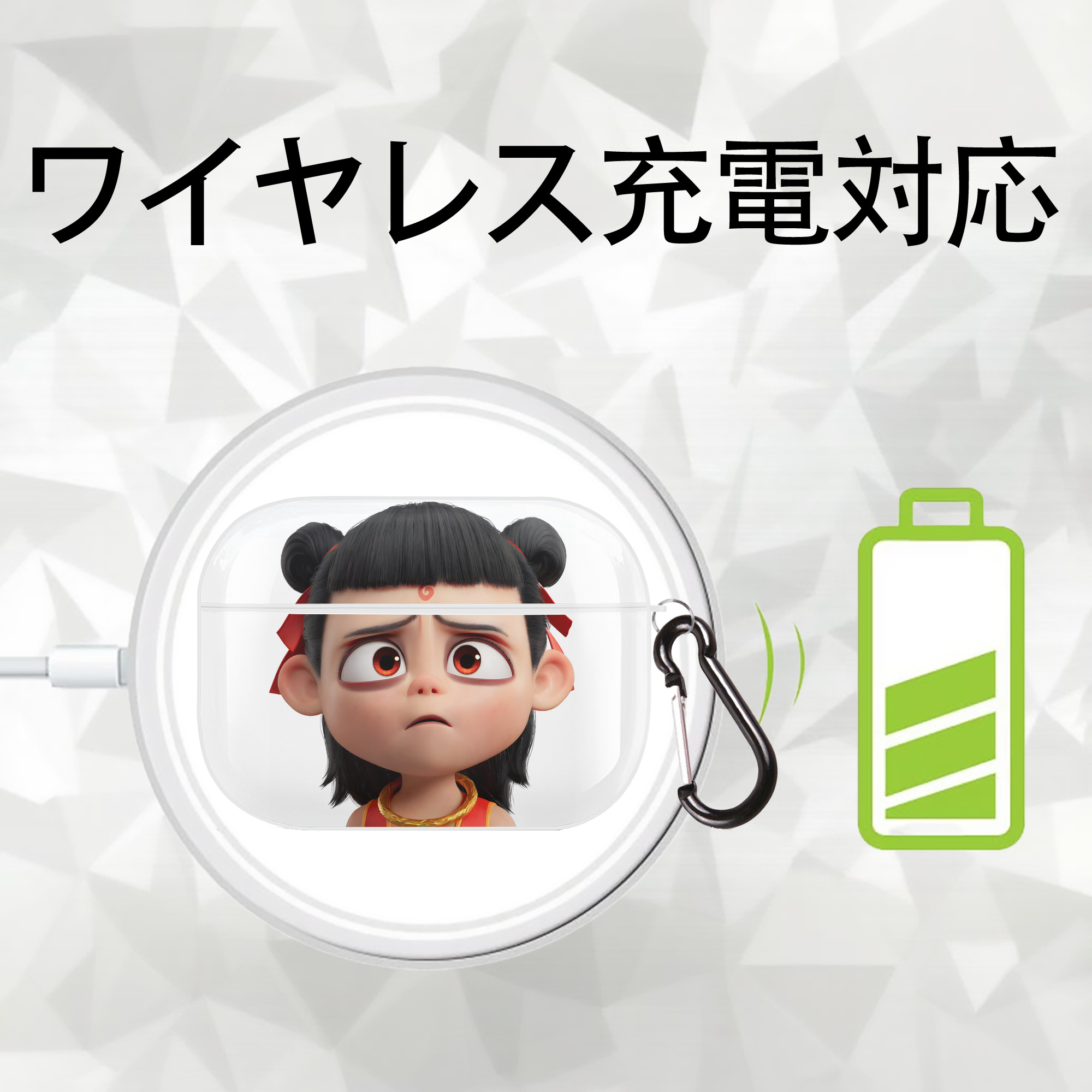 Ne Zha 2 ナタ 魔童の大暴れ 【AirPods Pro用】ハードシェル保護ケース 耐衝撃・防指紋・カラビナ付き商品仕様
