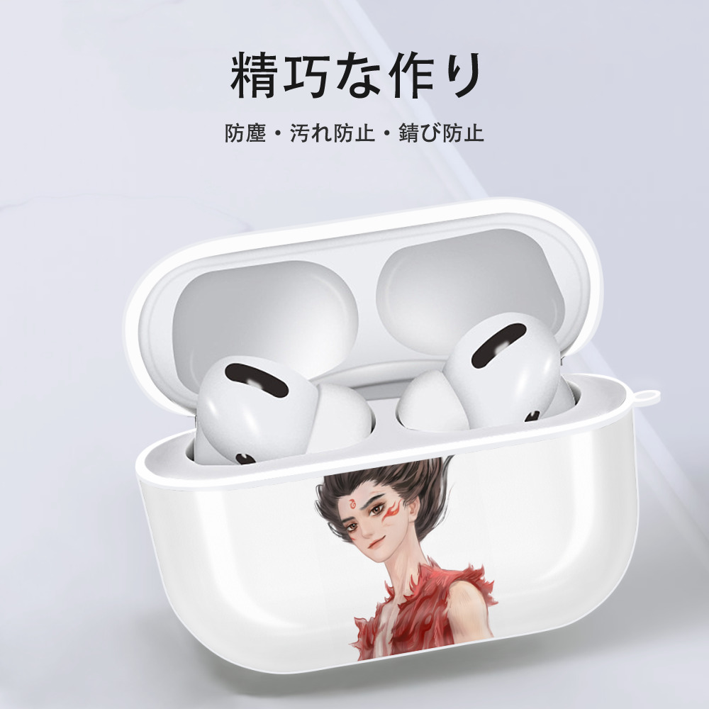 Ne Zha 2 ナタ 魔童の大暴れ 【AirPods Pro用】ハードシェル保護ケース 耐衝撃・防指紋・カラビナ付き商品仕様
