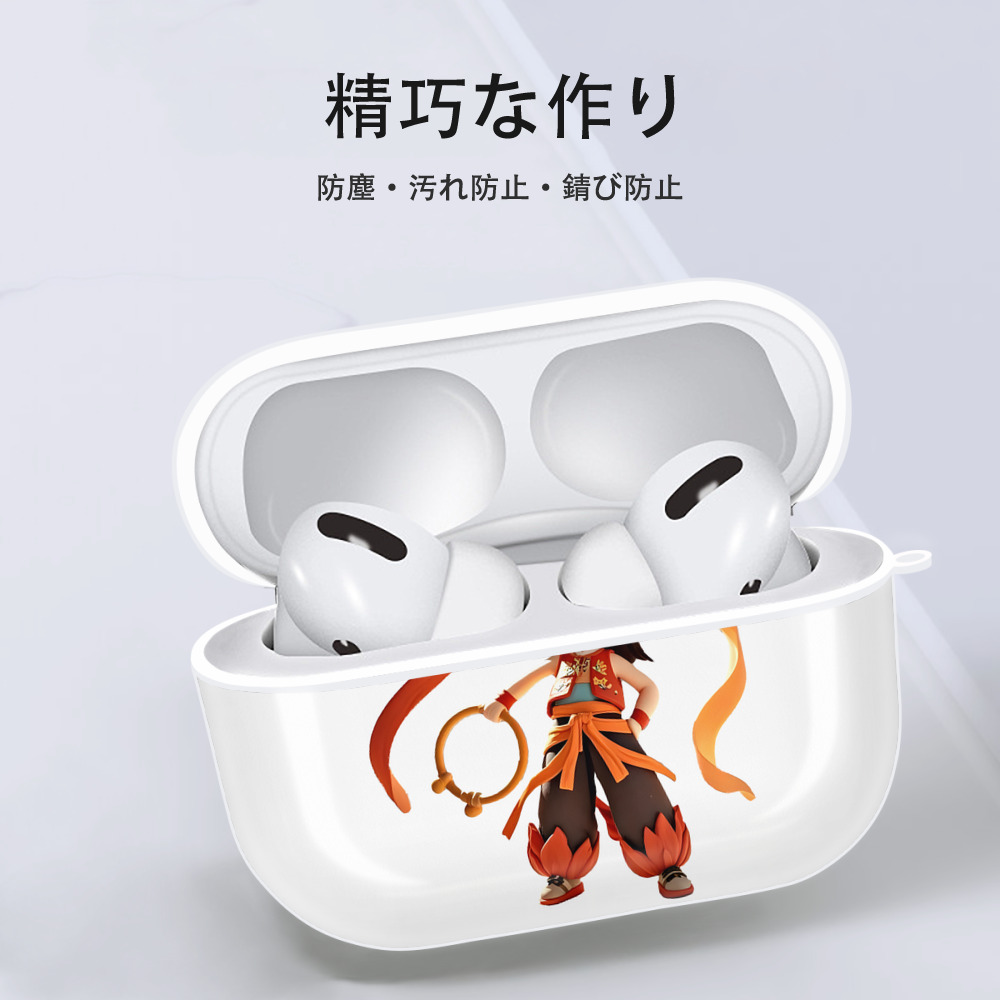 Ne Zha 2 ナタ 魔童の大暴れ 【AirPods Pro用】ハードシェル保護ケース 耐衝撃・防指紋・カラビナ付き商品仕様
