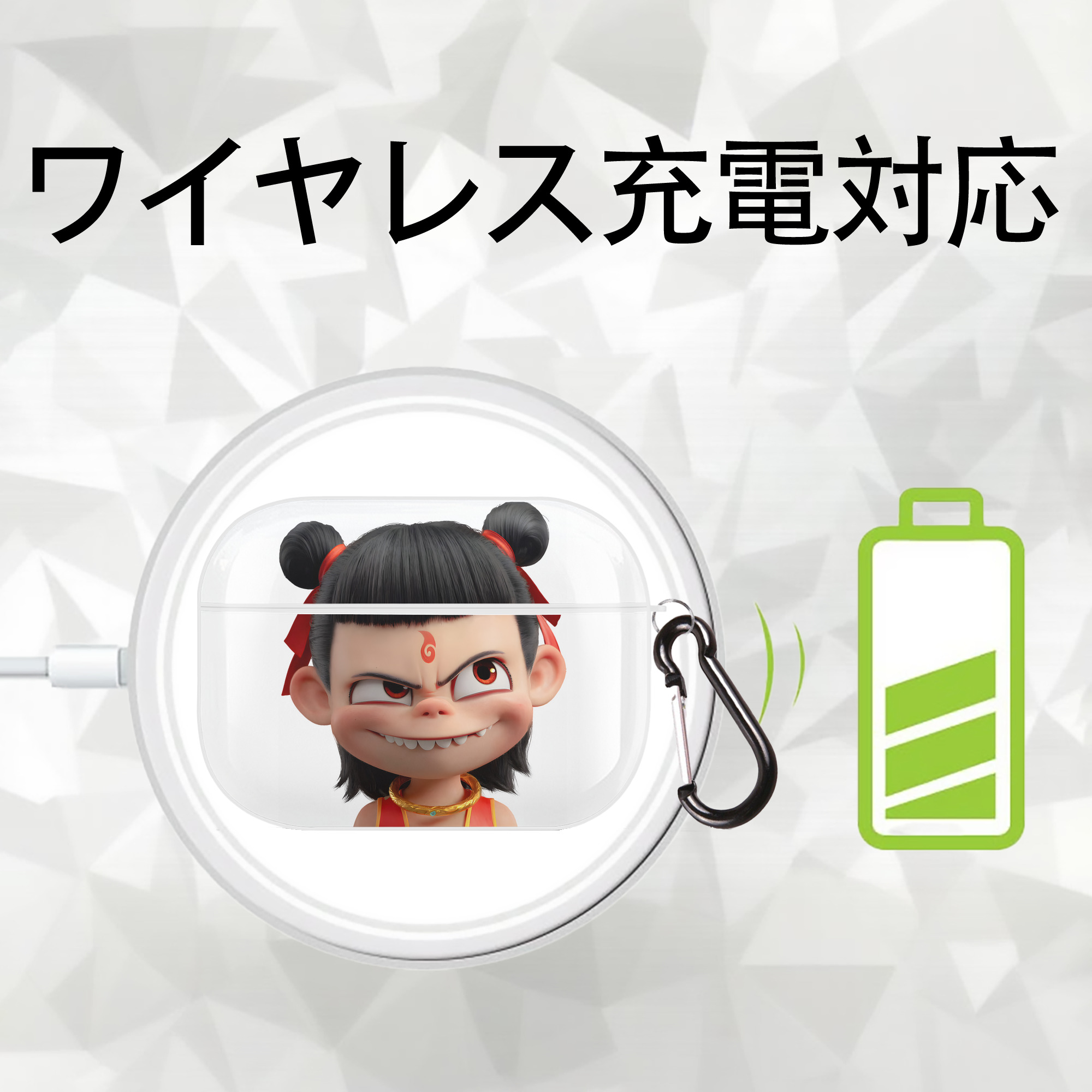 Ne Zha 2 ナタ 魔童の大暴れ 【AirPods Pro用】ハードシェル保護ケース 耐衝撃・防指紋・カラビナ付き商品仕様