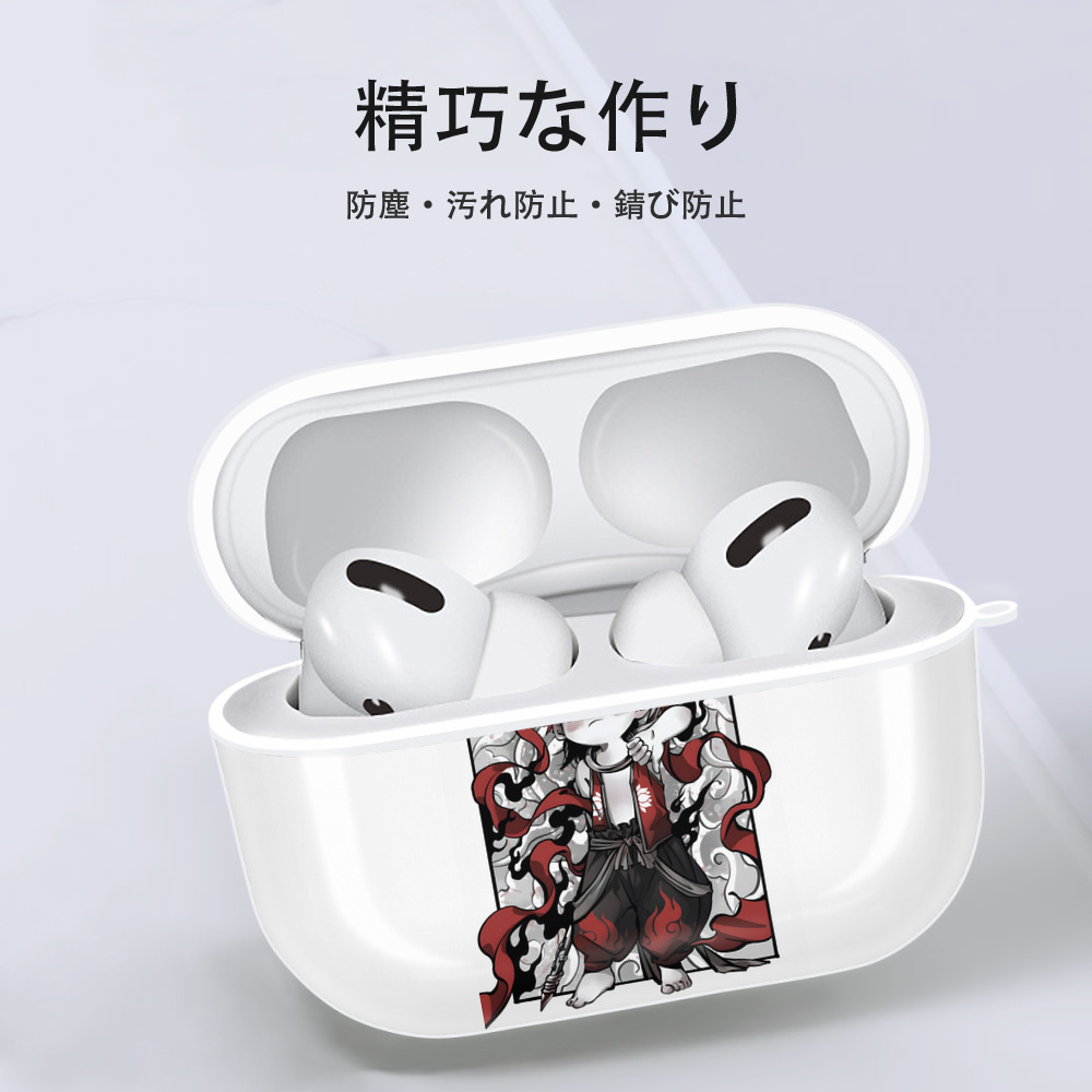Ne Zha 2 ナタ 魔童の大暴れ 【AirPods Pro用】ハードシェル保護ケース 耐衝撃・防指紋・カラビナ付き商品仕様