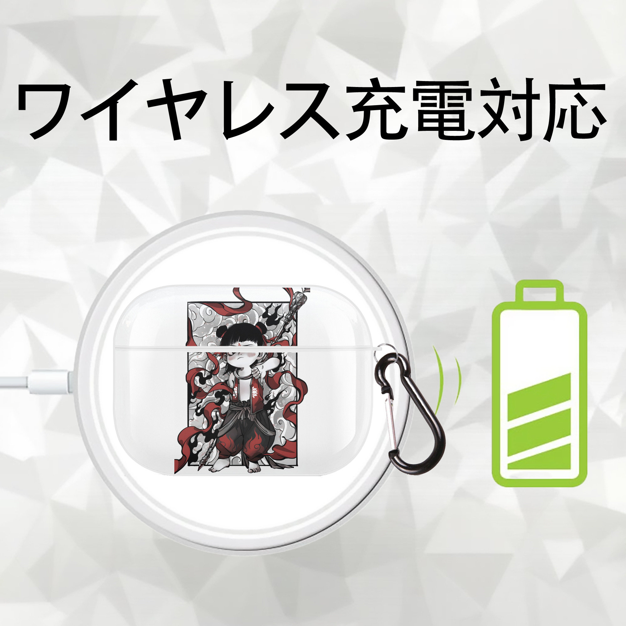 Ne Zha 2 ナタ 魔童の大暴れ 【AirPods Pro用】ハードシェル保護ケース 耐衝撃・防指紋・カラビナ付き商品仕様