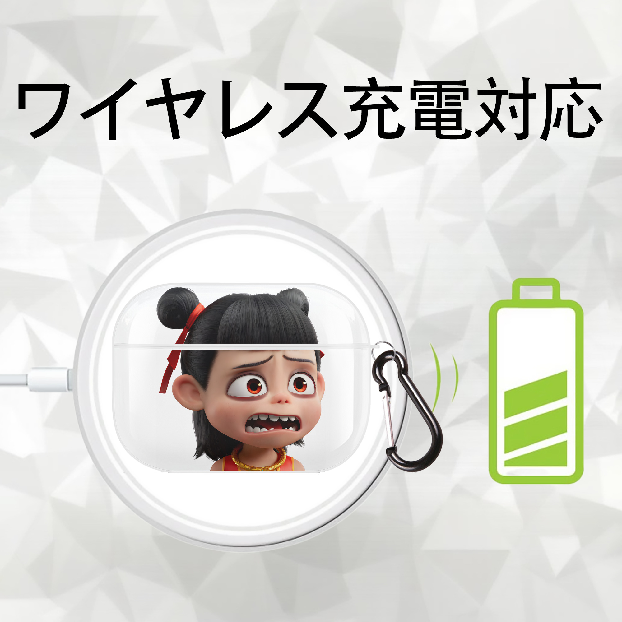 Ne Zha 2 ナタ 魔童の大暴れ 【AirPods Pro用】ハードシェル保護ケース 耐衝撃・防指紋・カラビナ付き商品仕様