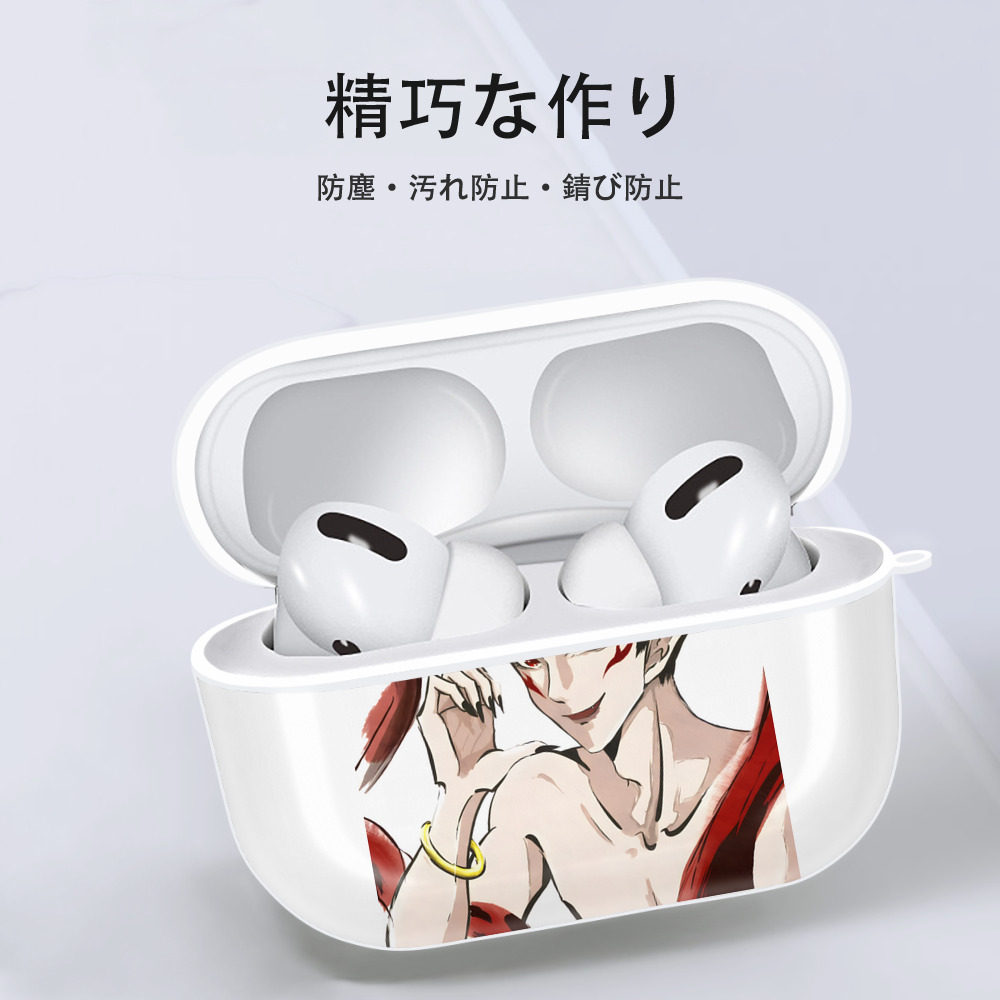 Ne Zha 2 ナタ 魔童の大暴れ 【AirPods Pro用】ハードシェル保護ケース 耐衝撃・防指紋・カラビナ付き商品仕様