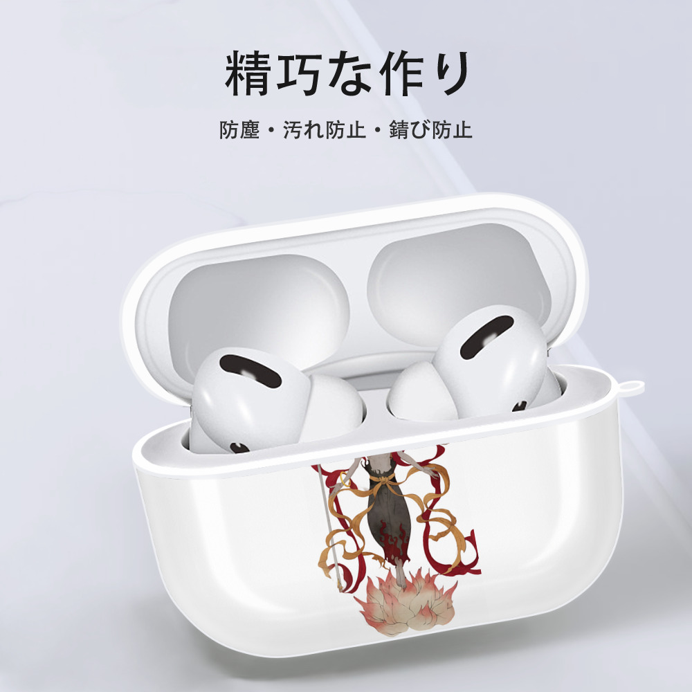 Ne Zha 2 ナタ 魔童の大暴れ 【AirPods Pro用】ハードシェル保護ケース 耐衝撃・防指紋・カラビナ付き商品仕様