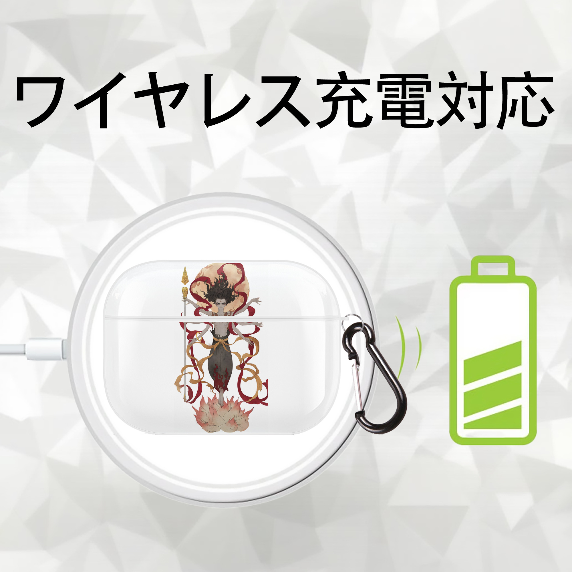 Ne Zha 2 ナタ 魔童の大暴れ 【AirPods Pro用】ハードシェル保護ケース 耐衝撃・防指紋・カラビナ付き商品仕様
