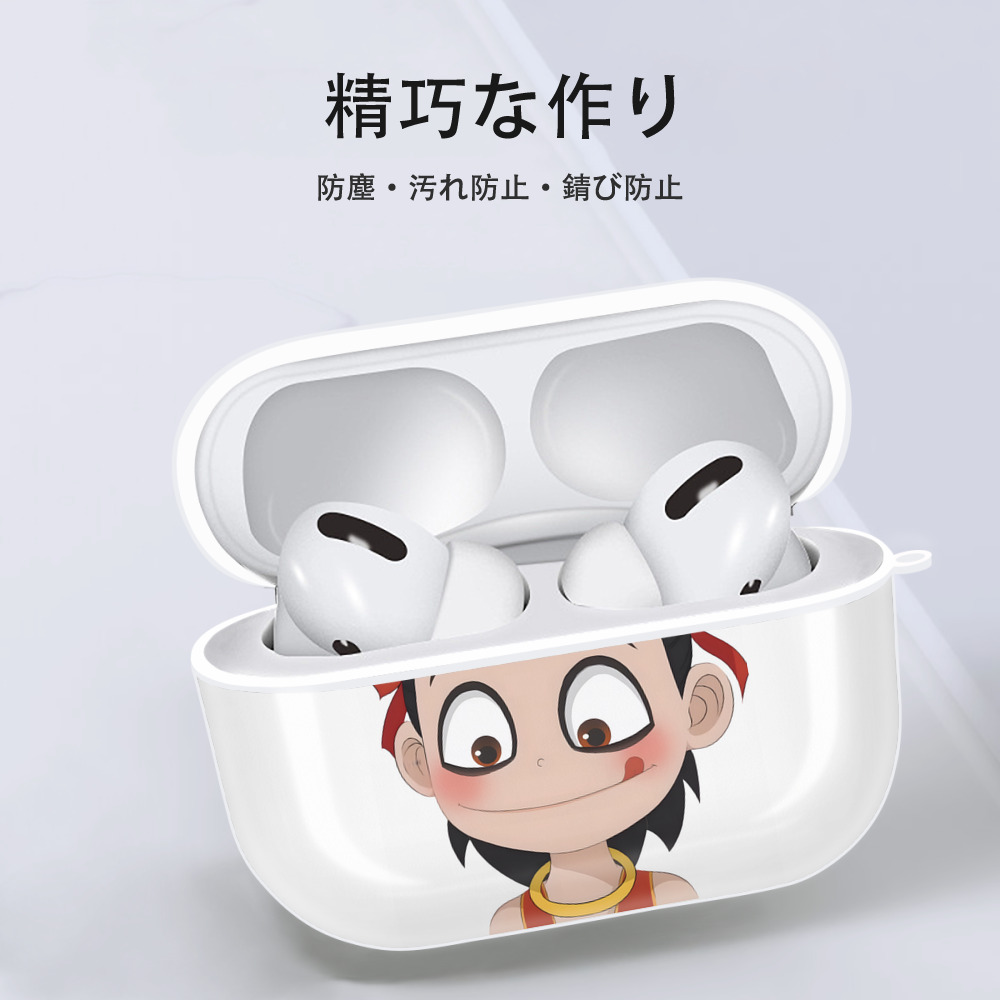 Ne Zha 2 ナタ 魔童の大暴れ 【AirPods Pro用】ハードシェル保護ケース 耐衝撃・防指紋・カラビナ付き商品仕様