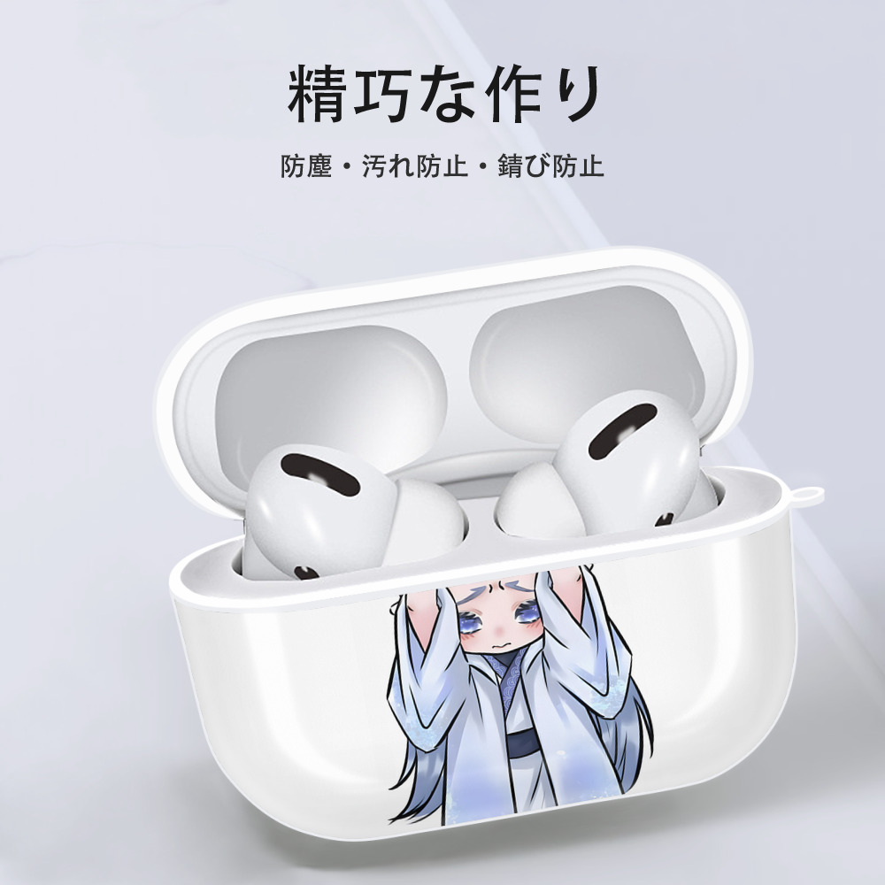 Ne Zha 2 ナタ 魔童の大暴れ 【AirPods Pro用】ハードシェル保護ケース 耐衝撃・防指紋・カラビナ付き商品仕様