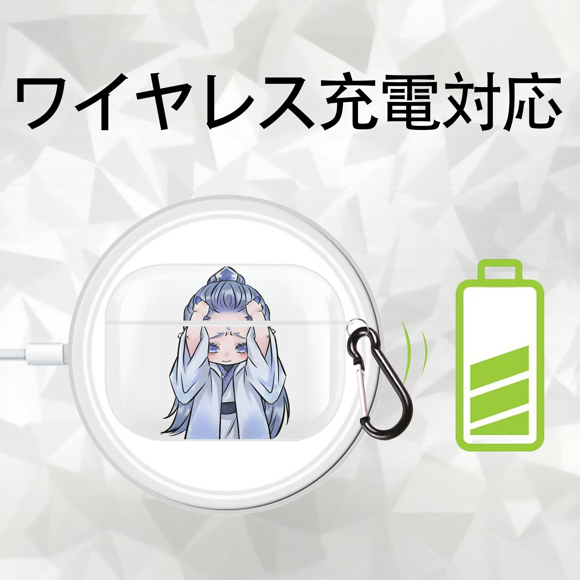 Ne Zha 2 ナタ 魔童の大暴れ 【AirPods Pro用】ハードシェル保護ケース 耐衝撃・防指紋・カラビナ付き商品仕様