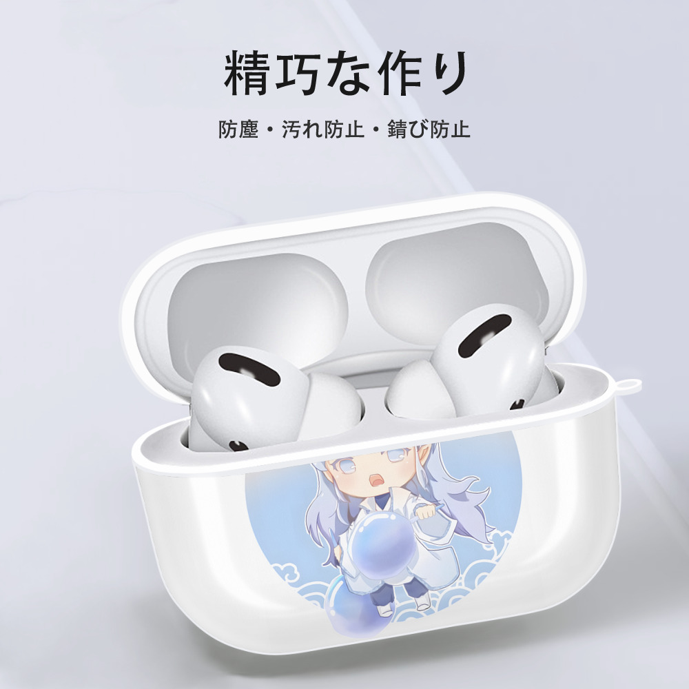 Ne Zha 2 ナタ 魔童の大暴れ 【AirPods Pro用】ハードシェル保護ケース 耐衝撃・防指紋・カラビナ付き商品仕様