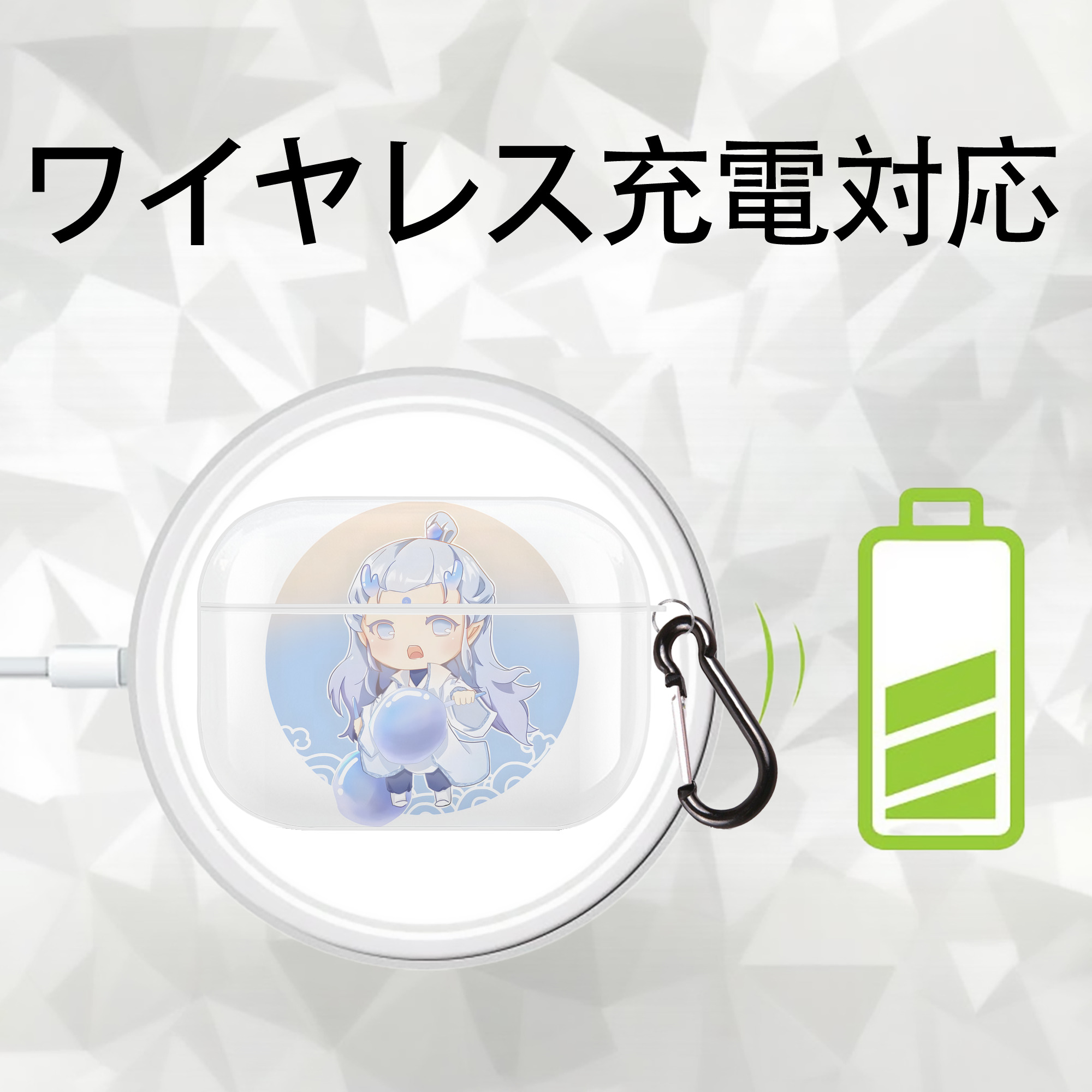 Ne Zha 2 ナタ 魔童の大暴れ 【AirPods Pro用】ハードシェル保護ケース 耐衝撃・防指紋・カラビナ付き商品仕様