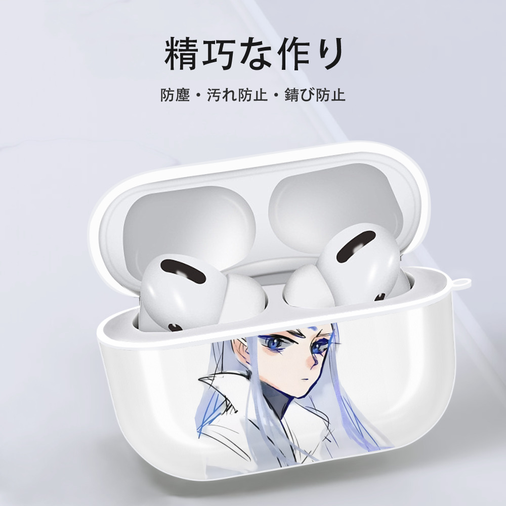 Ne Zha 2 ナタ 魔童の大暴れ 【AirPods Pro用】ハードシェル保護ケース 耐衝撃・防指紋・カラビナ付き商品仕様