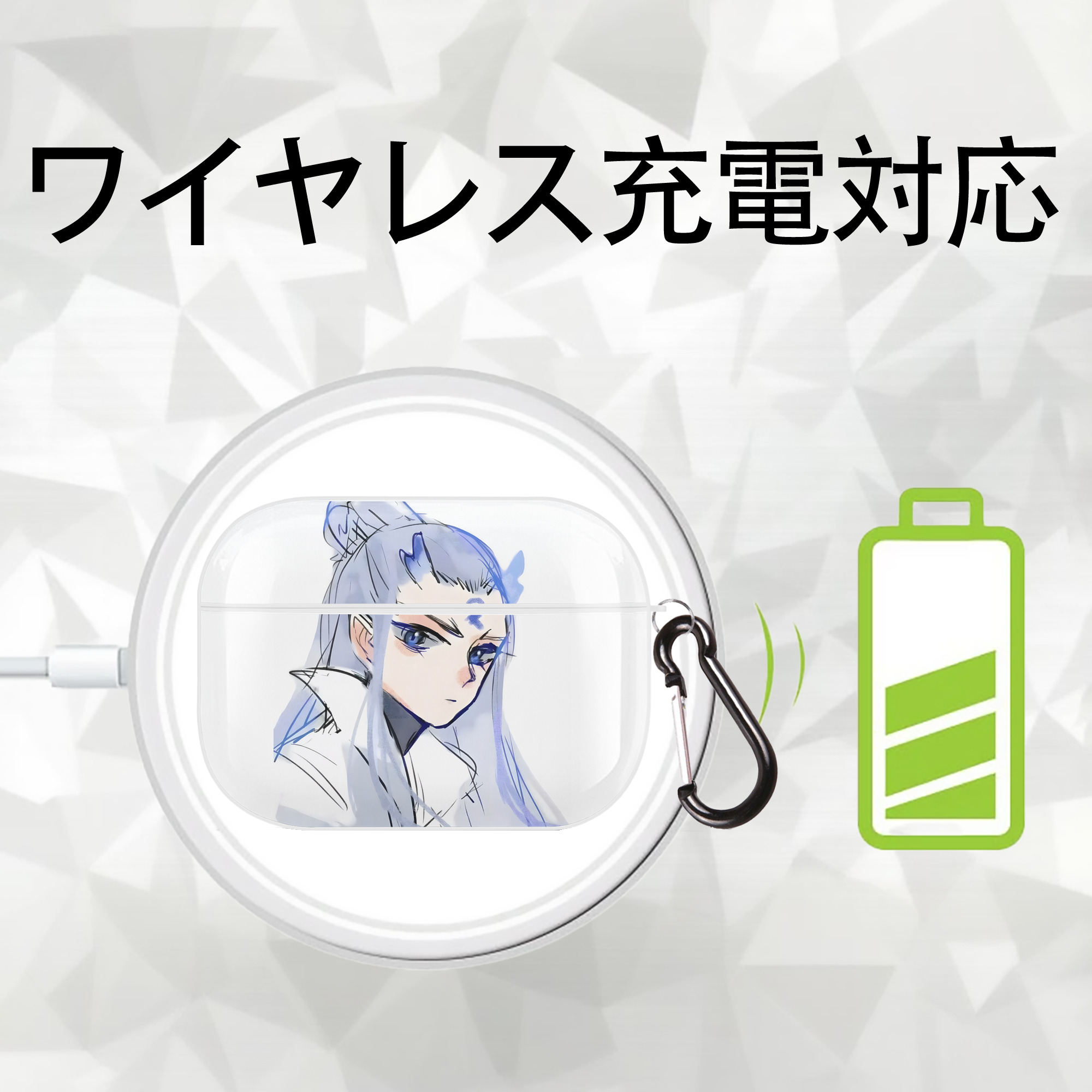 Ne Zha 2 ナタ 魔童の大暴れ 【AirPods Pro用】ハードシェル保護ケース 耐衝撃・防指紋・カラビナ付き商品仕様
