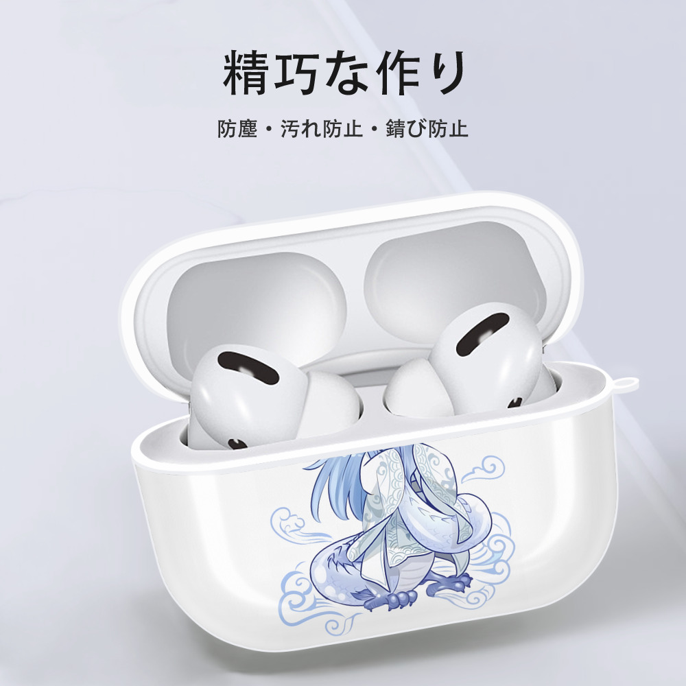 Ne Zha 2 ナタ 魔童の大暴れ 【AirPods Pro用】ハードシェル保護ケース 耐衝撃・防指紋・カラビナ付き商品仕様