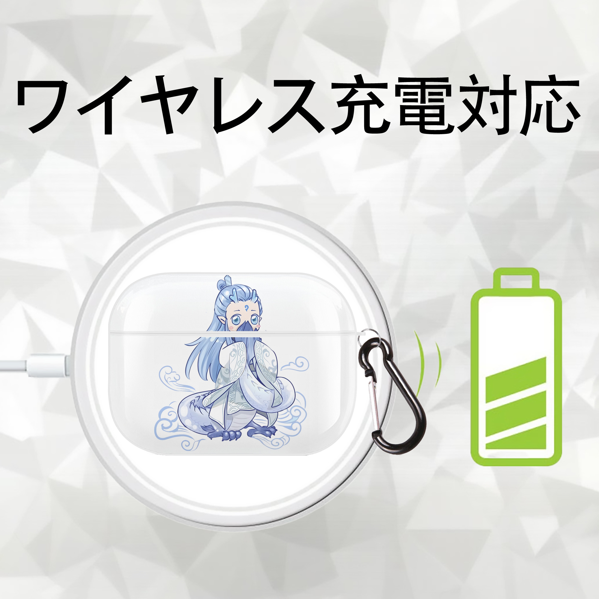 Ne Zha 2 ナタ 魔童の大暴れ 【AirPods Pro用】ハードシェル保護ケース 耐衝撃・防指紋・カラビナ付き商品仕様