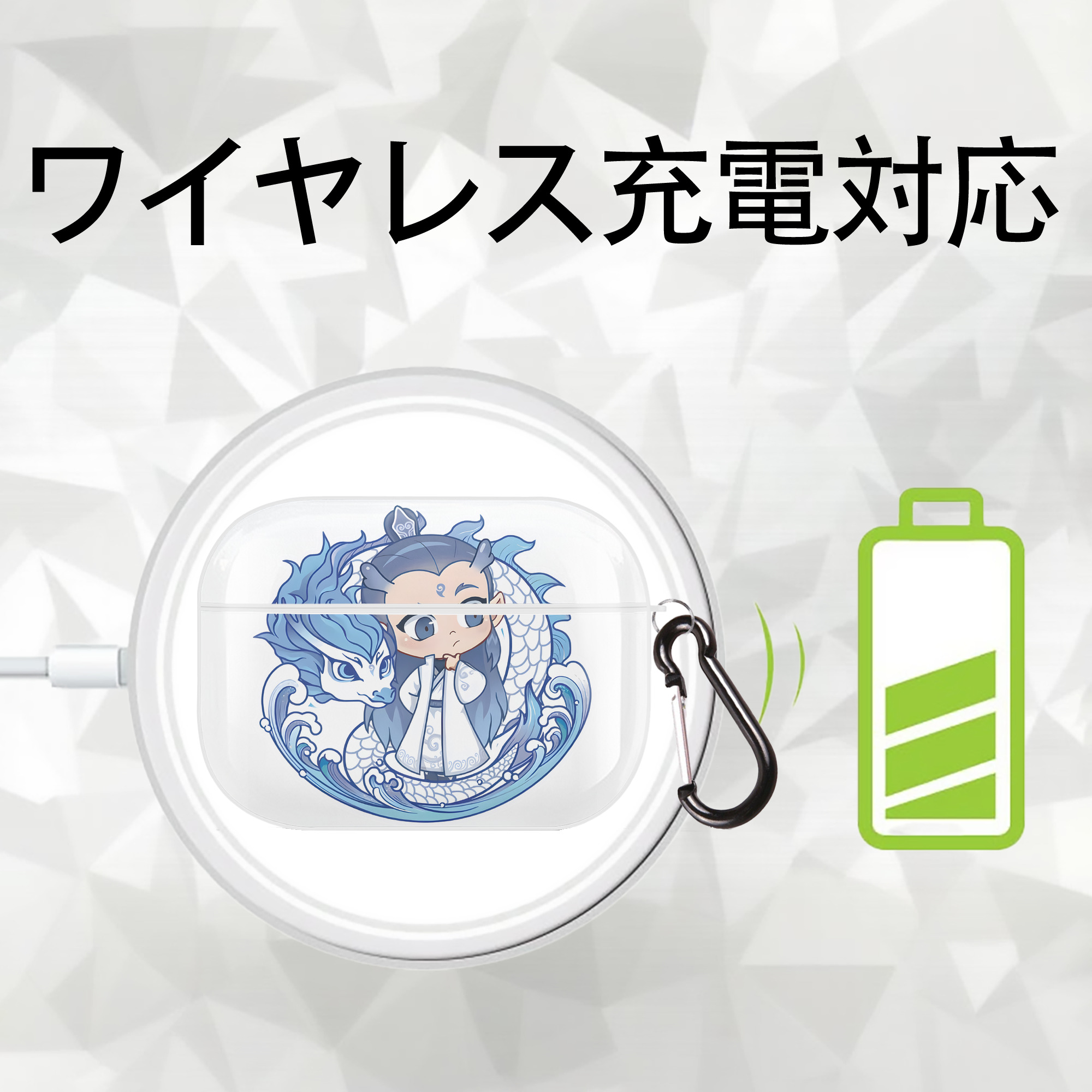 Ne Zha 2 ナタ 魔童の大暴れ 【AirPods Pro用】ハードシェル保護ケース 耐衝撃・防指紋・カラビナ付き商品仕様