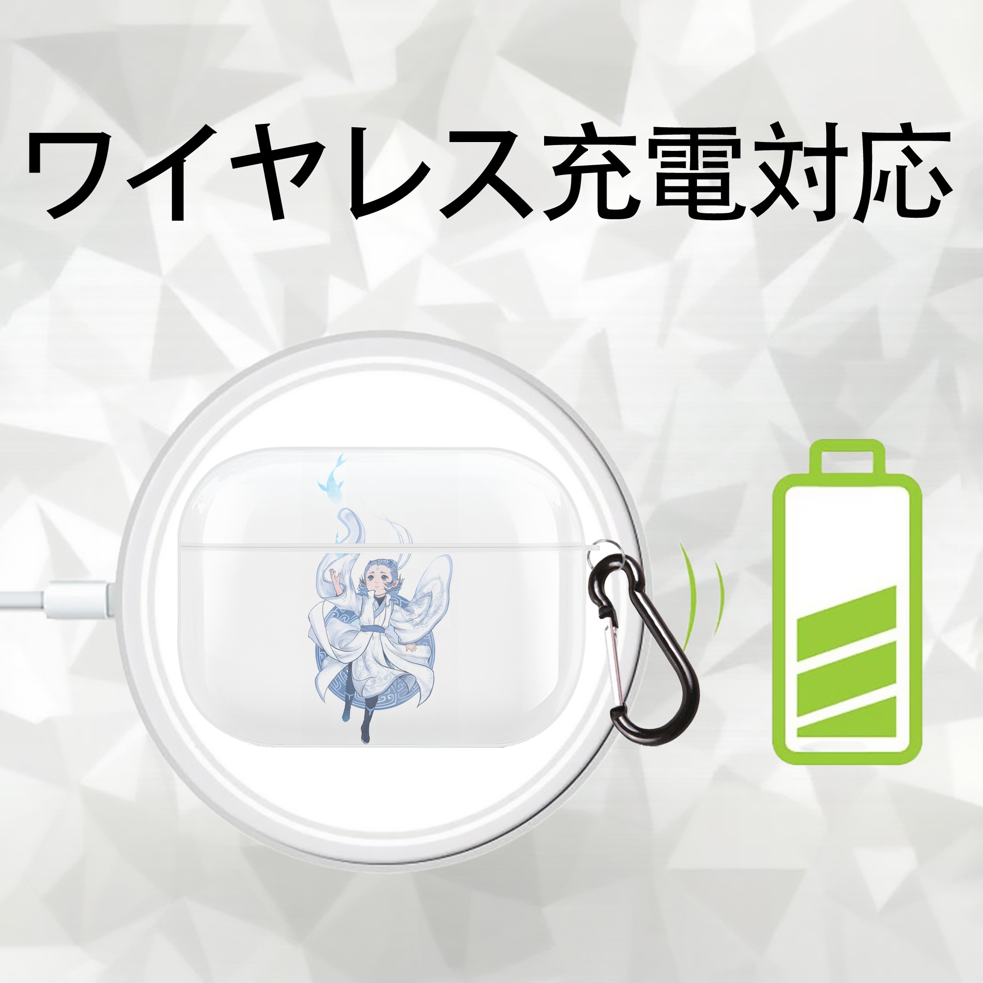 Ne Zha 2 ナタ 魔童の大暴れ 【AirPods Pro用】ハードシェル保護ケース 耐衝撃・防指紋・カラビナ付き商品仕様