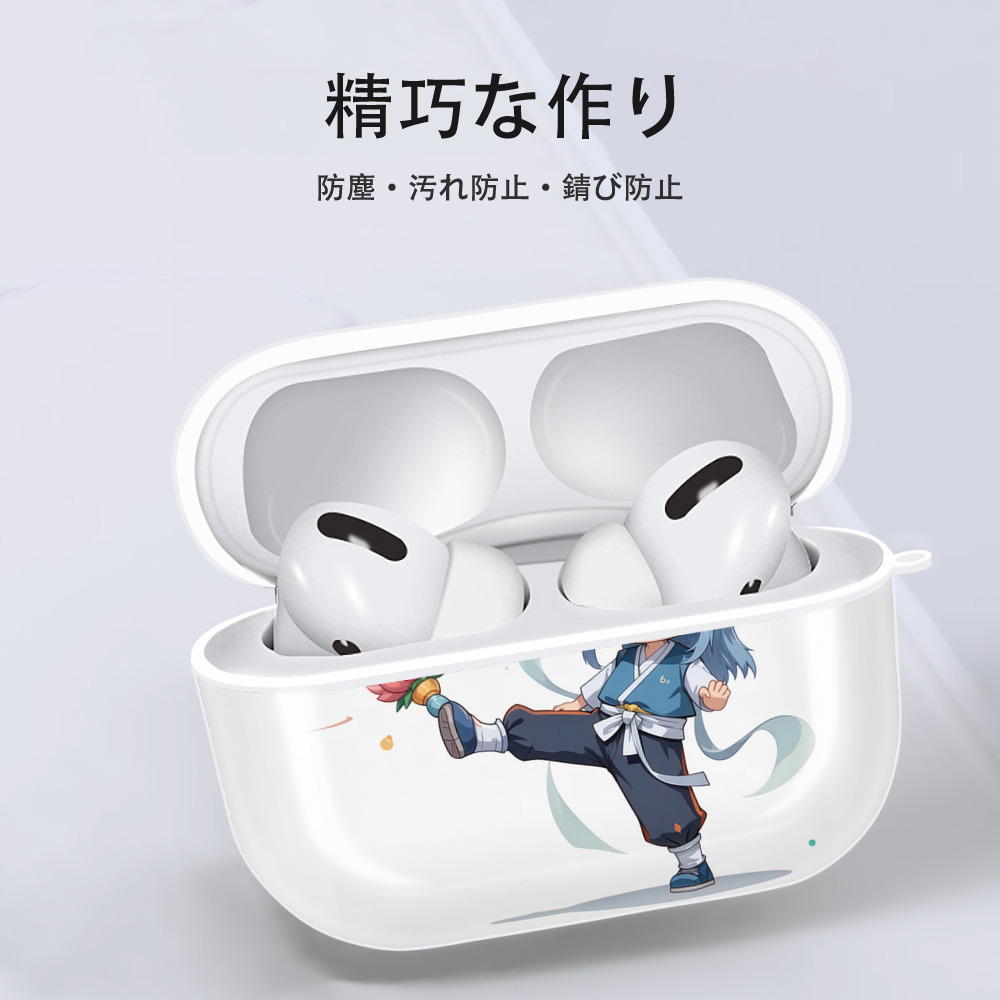 Ne Zha 2 ナタ 魔童の大暴れ 【AirPods Pro用】ハードシェル保護ケース 耐衝撃・防指紋・カラビナ付き商品仕様