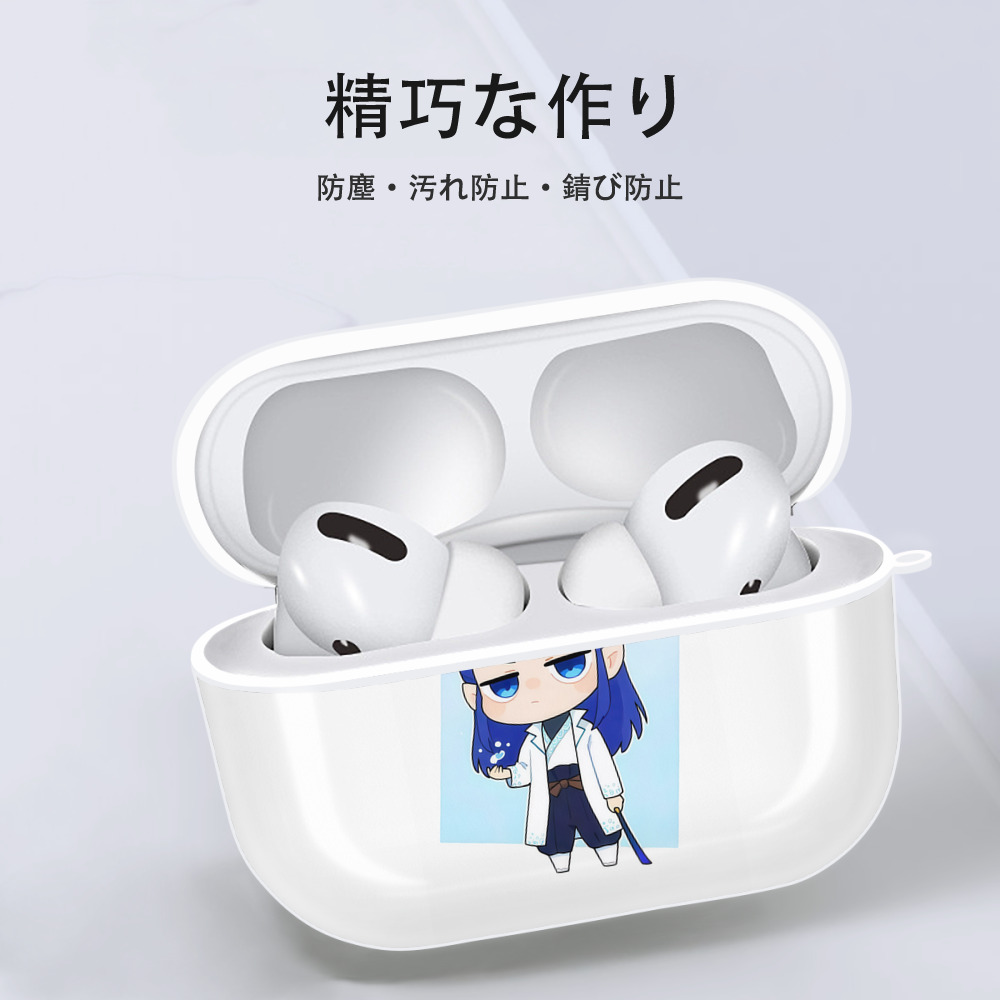 Ne Zha 2 ナタ 魔童の大暴れ 【AirPods Pro用】ハードシェル保護ケース 耐衝撃・防指紋・カラビナ付き商品仕様