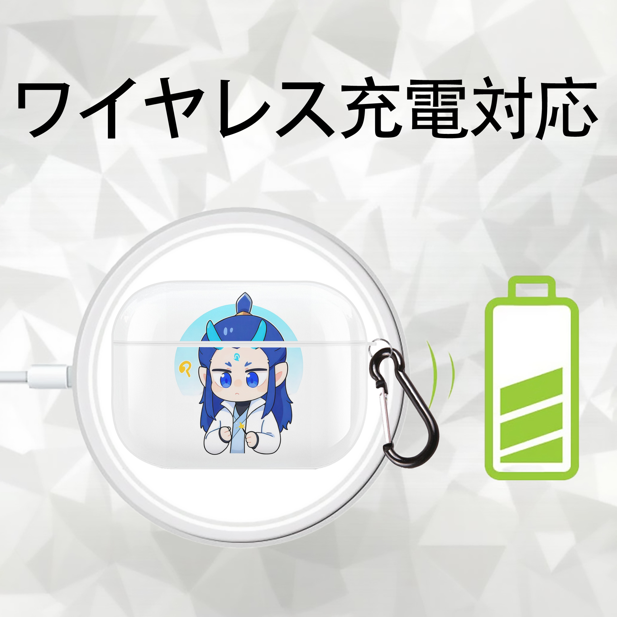 Ne Zha 2 ナタ 魔童の大暴れ 【AirPods Pro用】ハードシェル保護ケース 耐衝撃・防指紋・カラビナ付き商品仕様