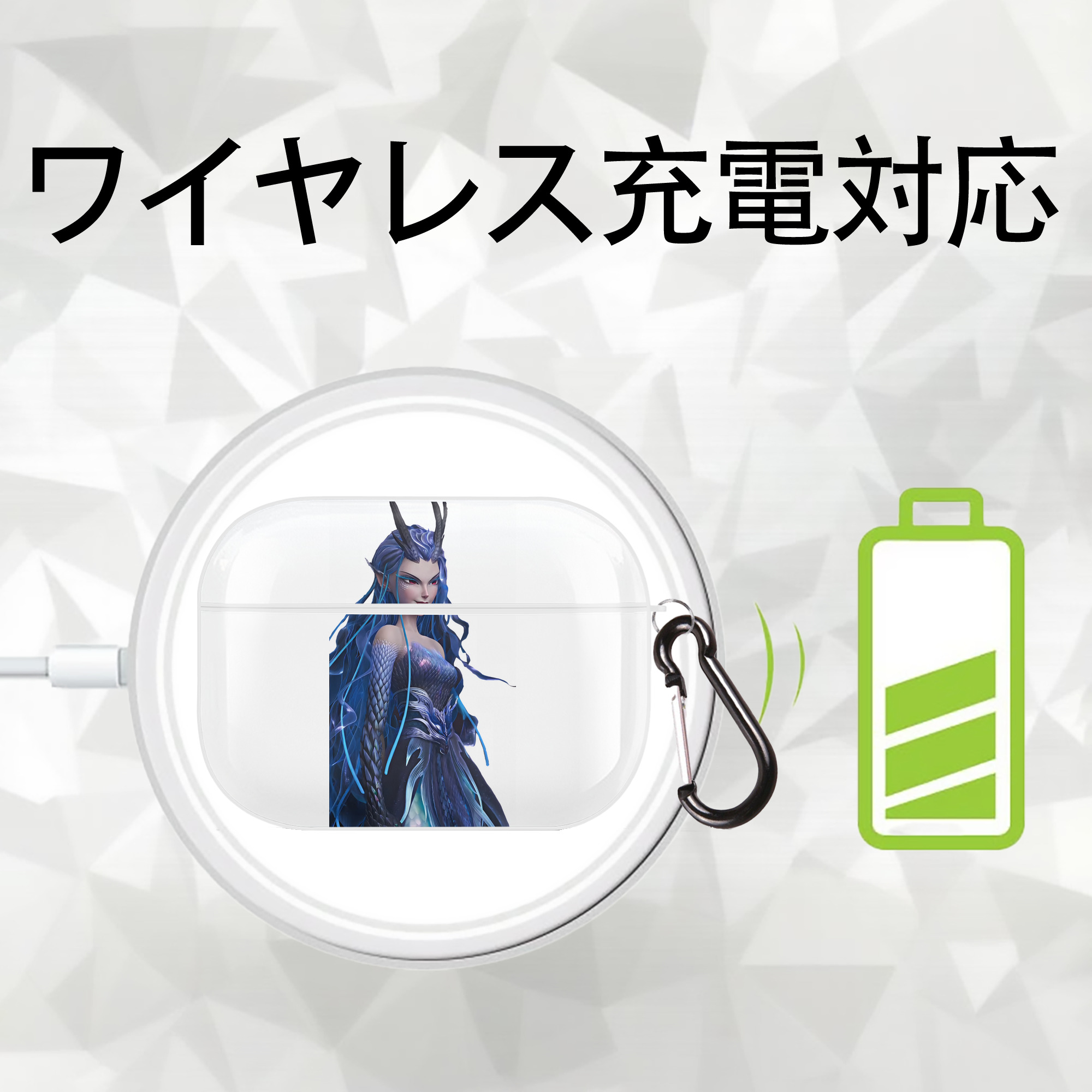 Ne Zha 2 ナタ 魔童の大暴れ 【AirPods Pro用】ハードシェル保護ケース 耐衝撃・防指紋・カラビナ付き商品仕様