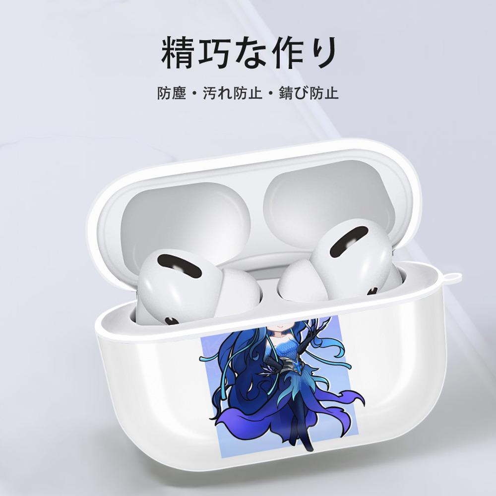 Ne Zha 2 ナタ 魔童の大暴れ 【AirPods Pro用】ハードシェル保護ケース 耐衝撃・防指紋・カラビナ付き商品仕様
