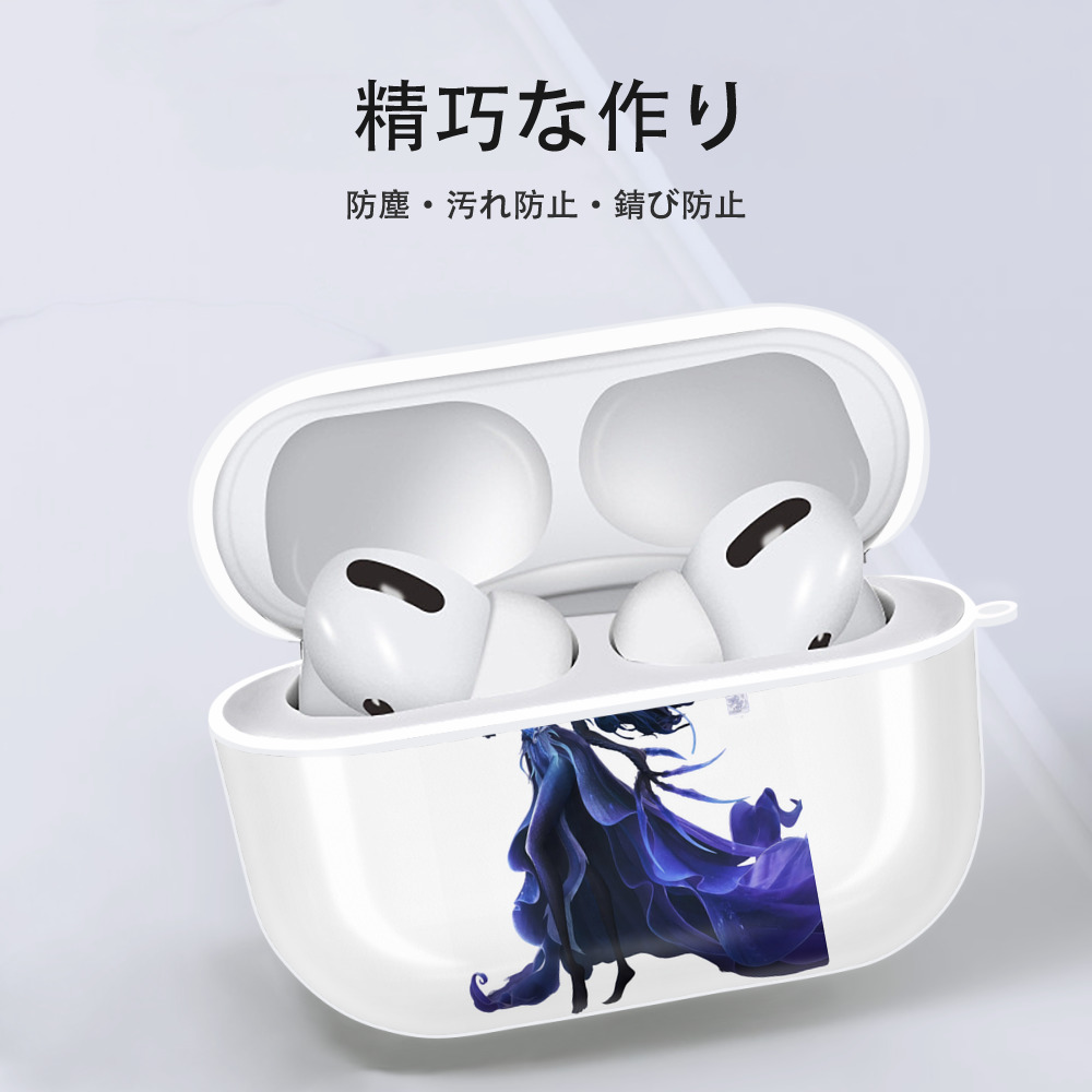Ne Zha 2 ナタ 魔童の大暴れ 【AirPods Pro用】ハードシェル保護ケース 耐衝撃・防指紋・カラビナ付き商品仕様