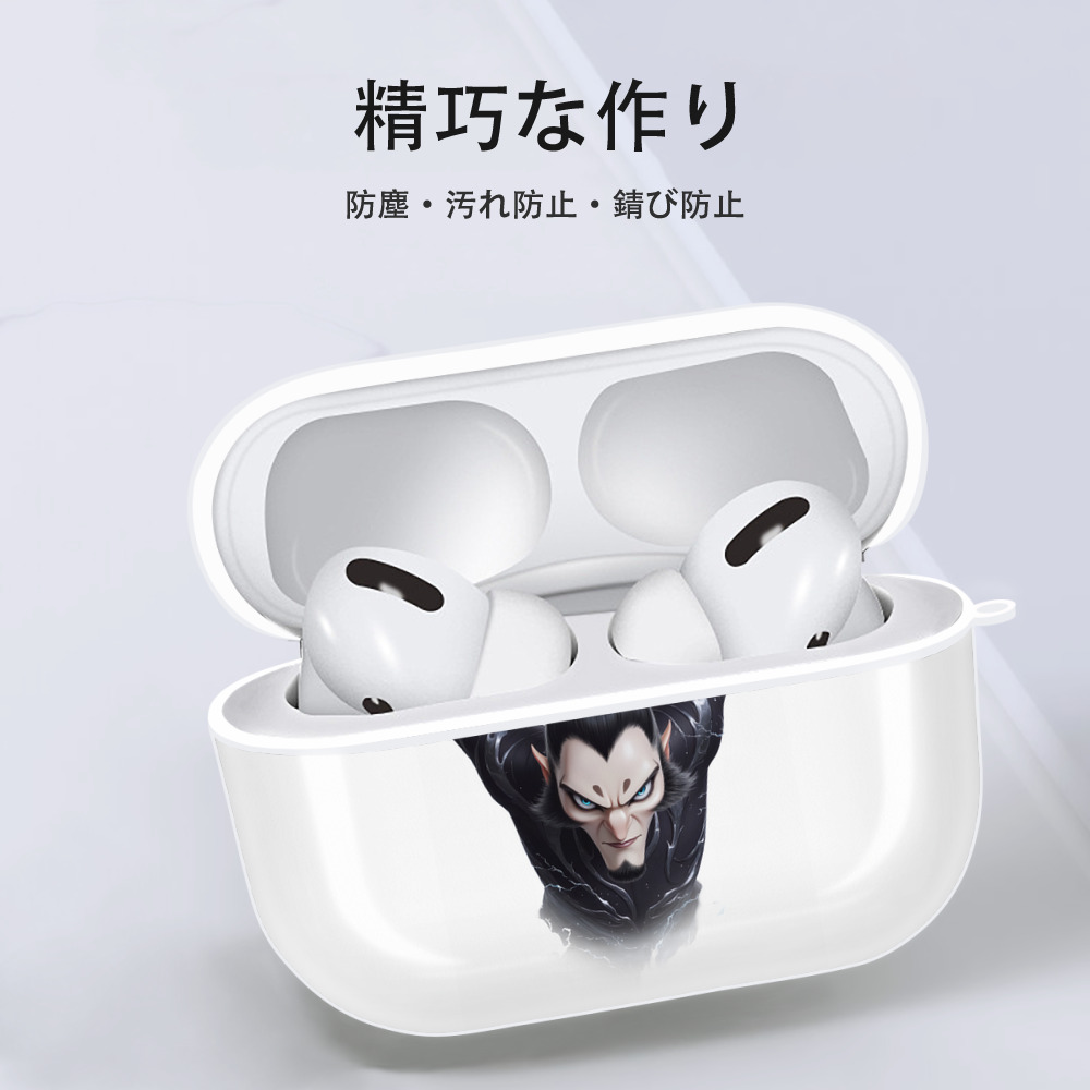 Ne Zha 2 ナタ 魔童の大暴れ 【AirPods Pro用】ハードシェル保護ケース 耐衝撃・防指紋・カラビナ付き商品仕様