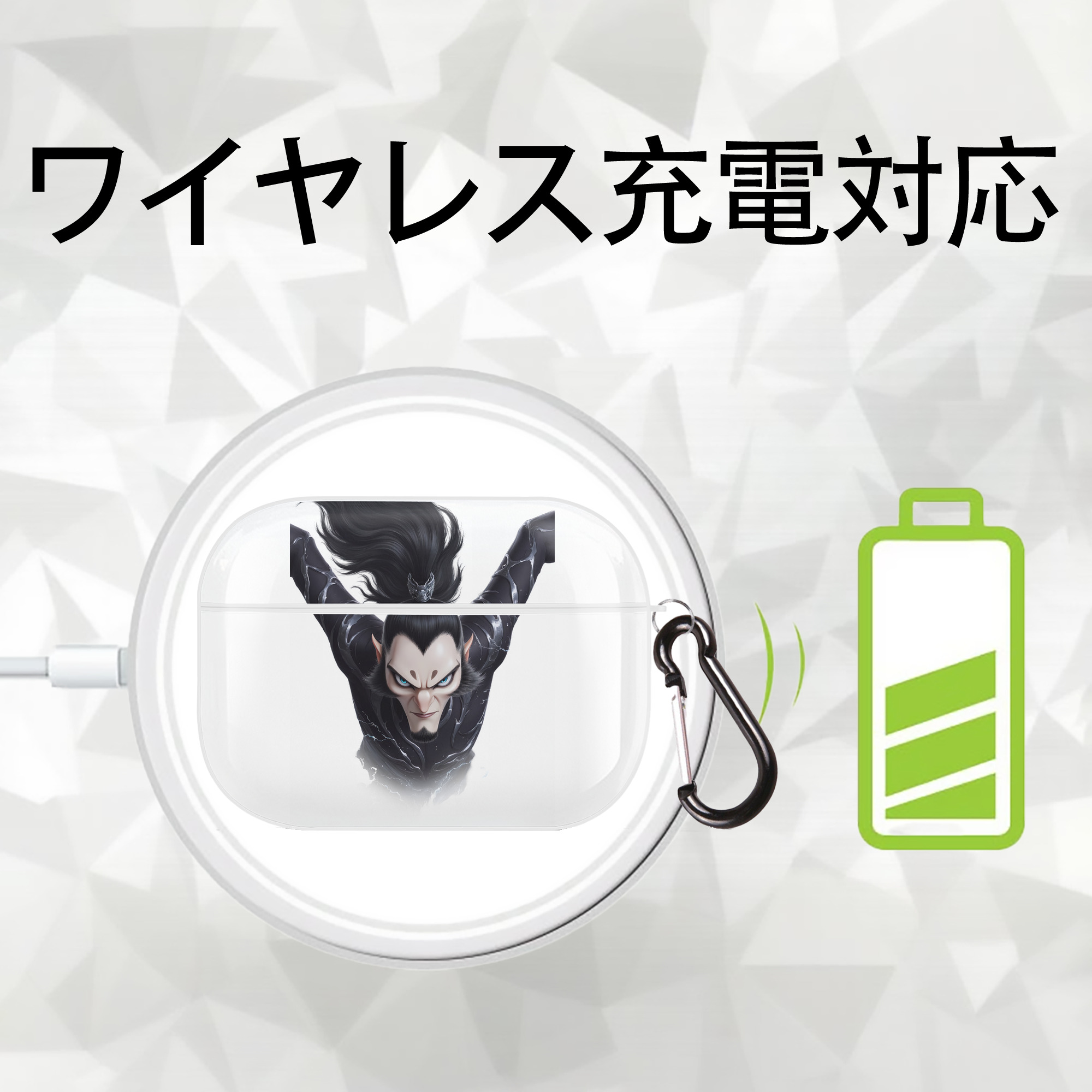 Ne Zha 2 ナタ 魔童の大暴れ 【AirPods Pro用】ハードシェル保護ケース 耐衝撃・防指紋・カラビナ付き商品仕様