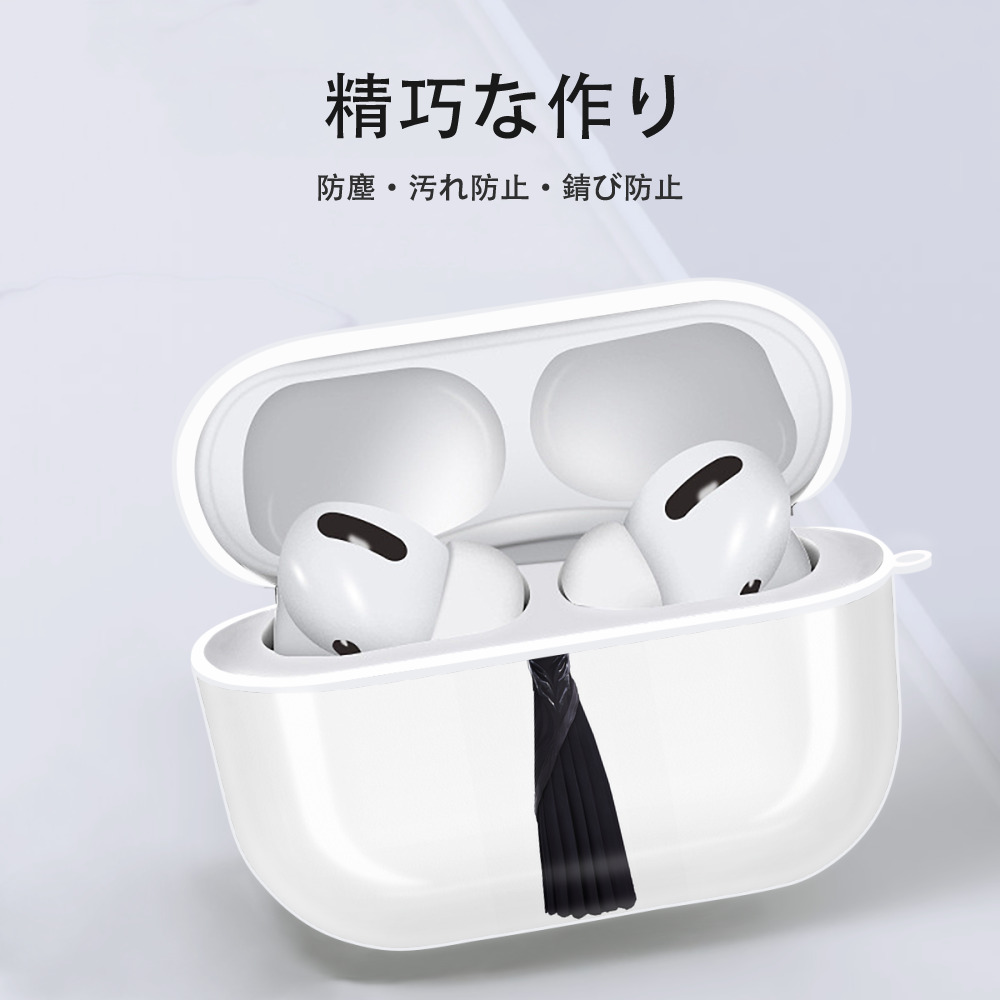 Ne Zha 2 ナタ 魔童の大暴れ 【AirPods Pro用】ハードシェル保護ケース 耐衝撃・防指紋・カラビナ付き商品仕様