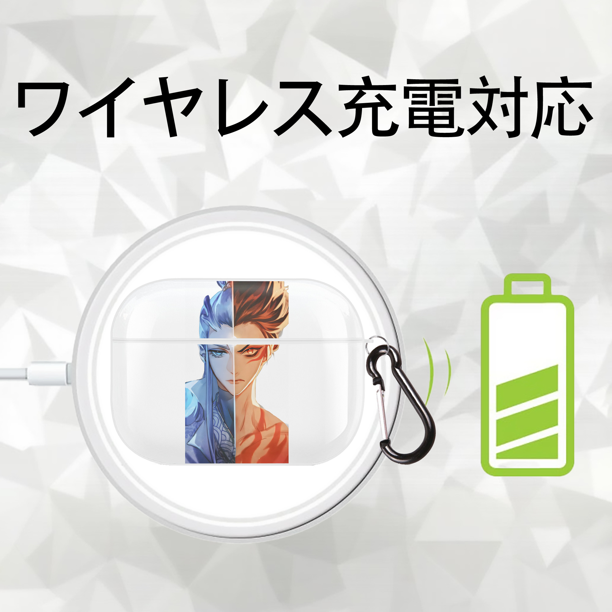 Ne Zha 2 ナタ 魔童の大暴れ 【AirPods Pro用】ハードシェル保護ケース 耐衝撃・防指紋・カラビナ付き商品仕様