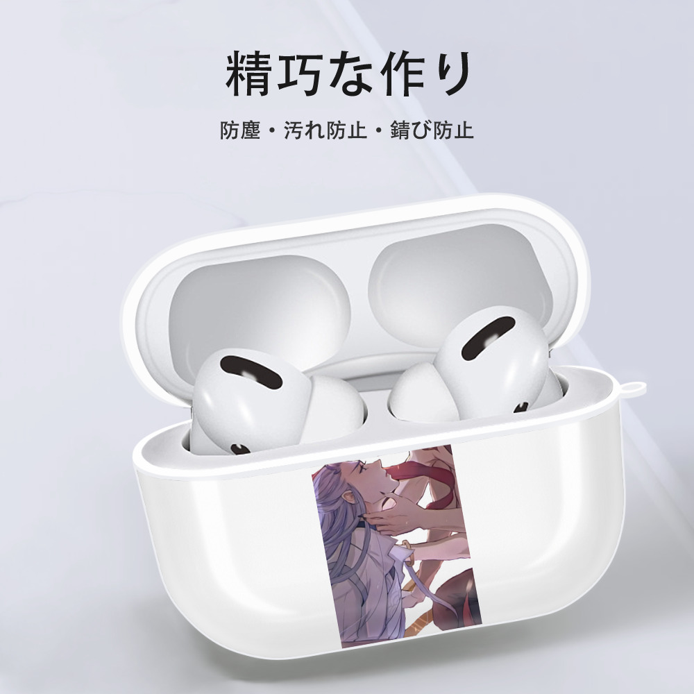 Ne Zha 2 ナタ 魔童の大暴れ 【AirPods Pro用】ハードシェル保護ケース 耐衝撃・防指紋・カラビナ付き商品仕様