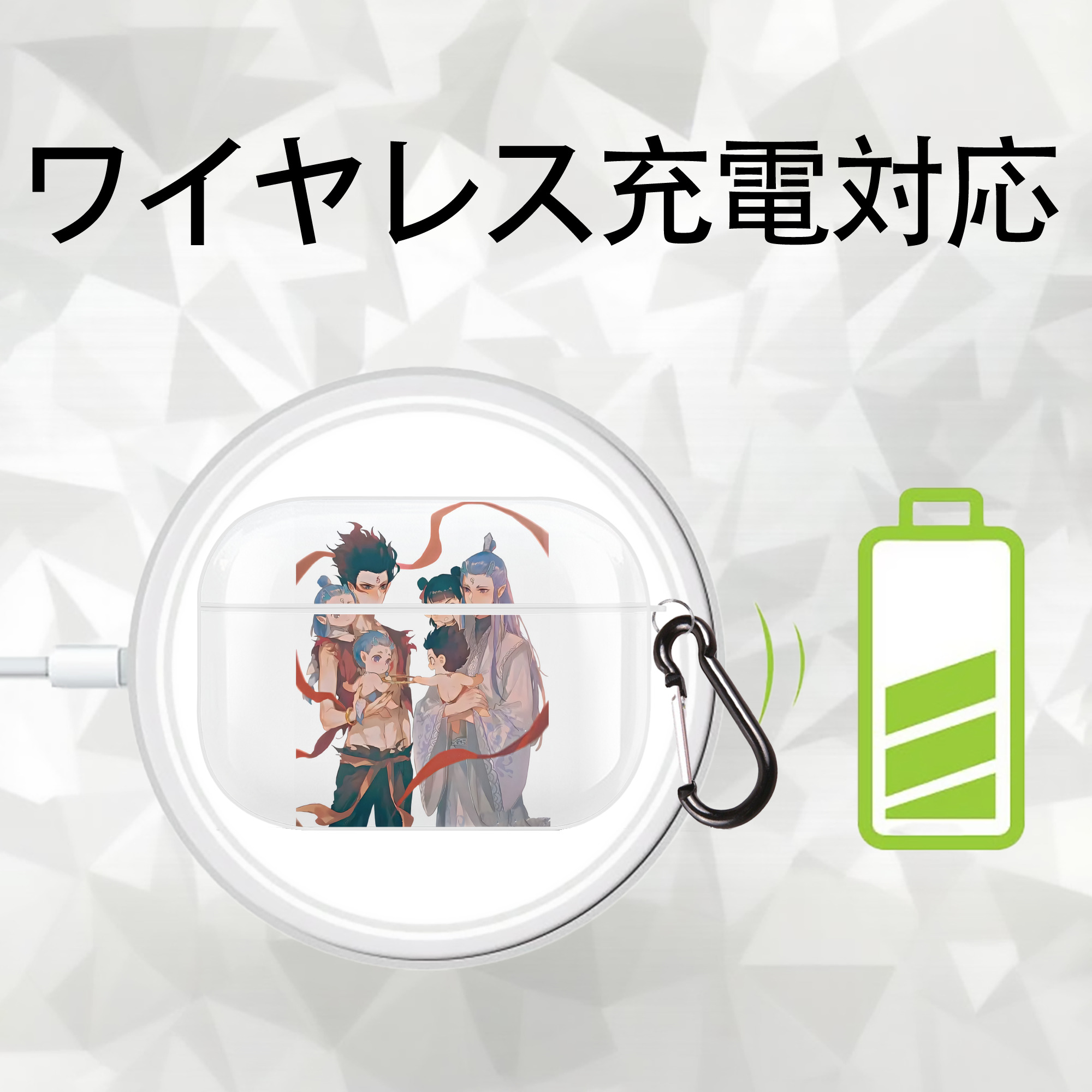 Ne Zha 2 ナタ 魔童の大暴れ 【AirPods Pro用】ハードシェル保護ケース 耐衝撃・防指紋・カラビナ付き商品仕様