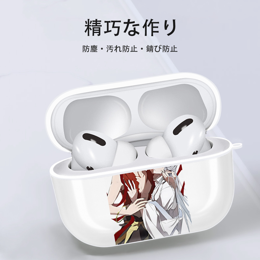 Ne Zha 2 ナタ 魔童の大暴れ 【AirPods Pro用】ハードシェル保護ケース 耐衝撃・防指紋・カラビナ付き商品仕様