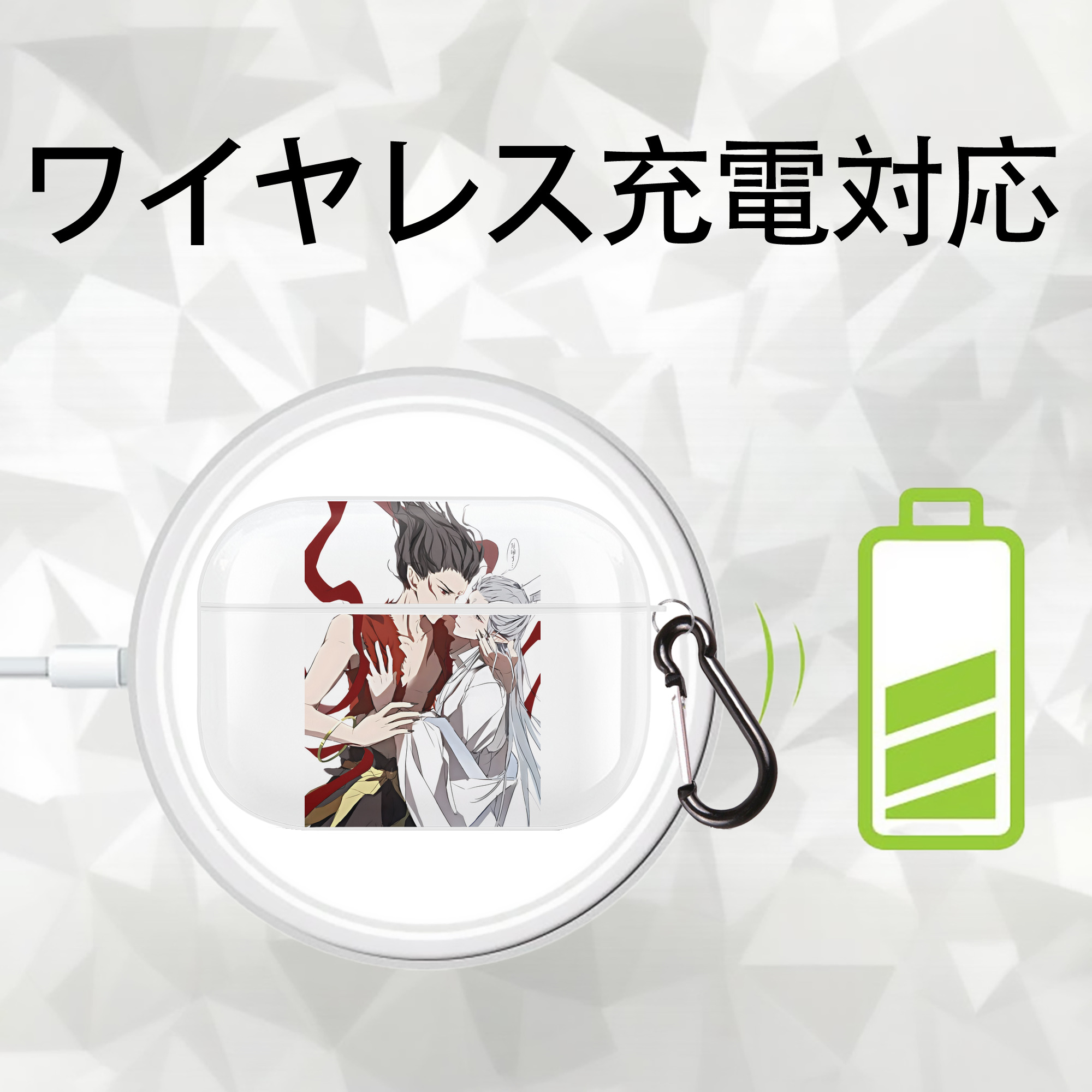 Ne Zha 2 ナタ 魔童の大暴れ 【AirPods Pro用】ハードシェル保護ケース 耐衝撃・防指紋・カラビナ付き商品仕様