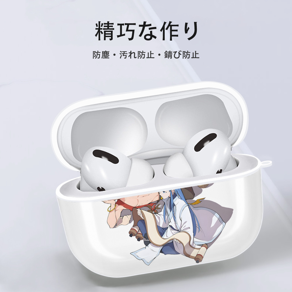 Ne Zha 2 ナタ 魔童の大暴れ 【AirPods Pro用】ハードシェル保護ケース 耐衝撃・防指紋・カラビナ付き商品仕様