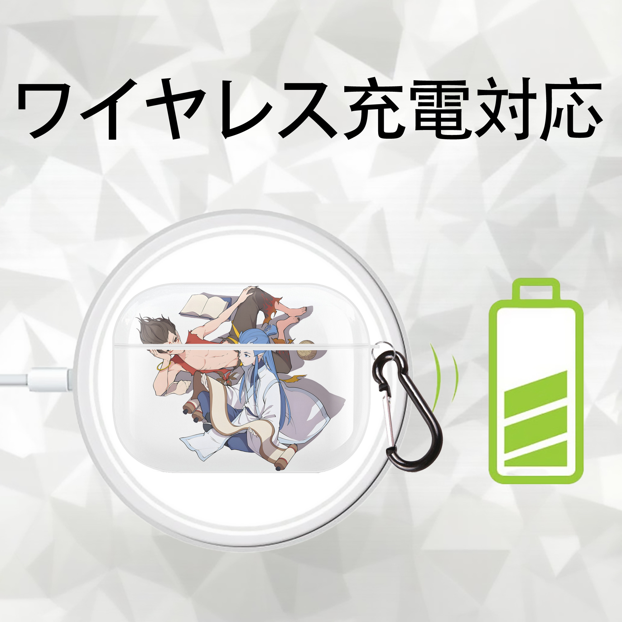 Ne Zha 2 ナタ 魔童の大暴れ 【AirPods Pro用】ハードシェル保護ケース 耐衝撃・防指紋・カラビナ付き商品仕様